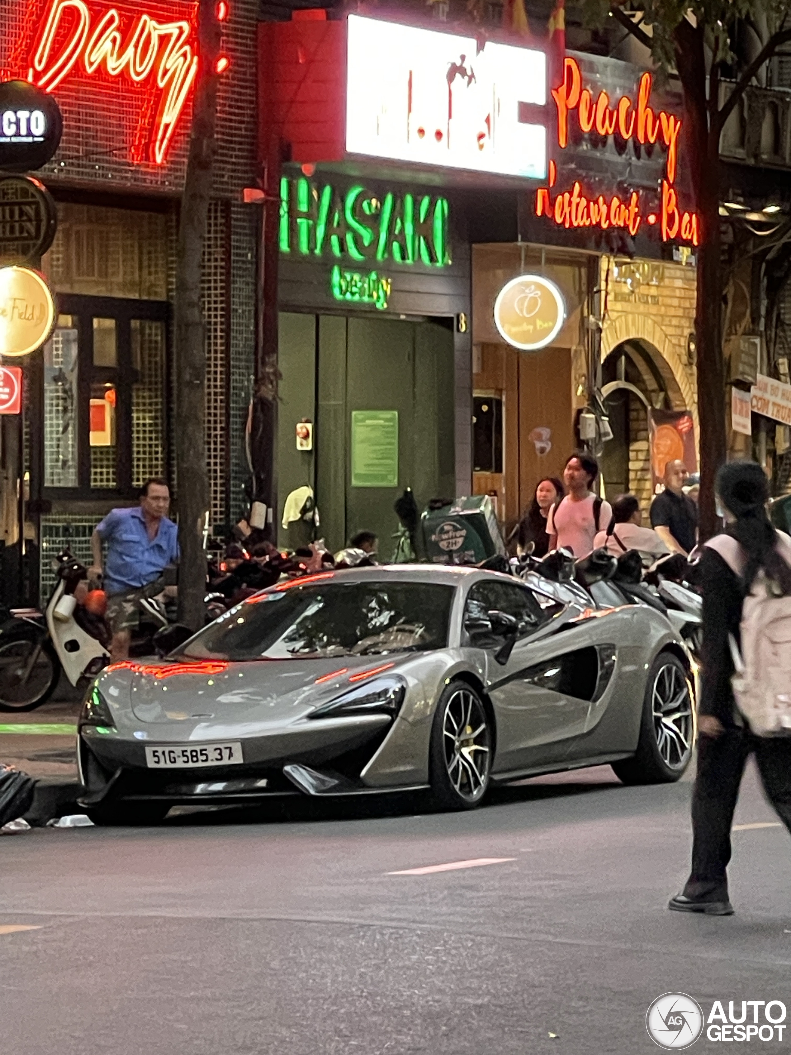 McLaren 570S