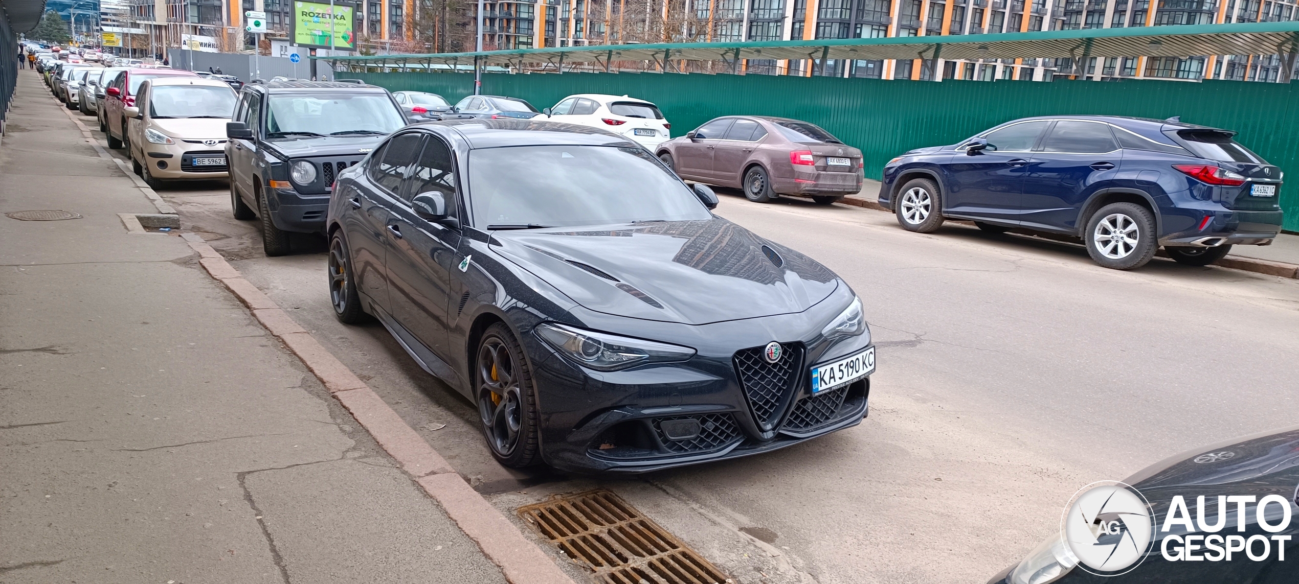 Alfa Romeo Giulia Quadrifoglio