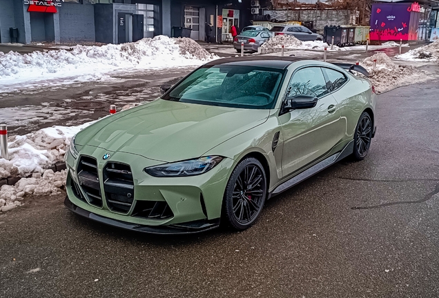 BMW M4 G82 Coupé Competition