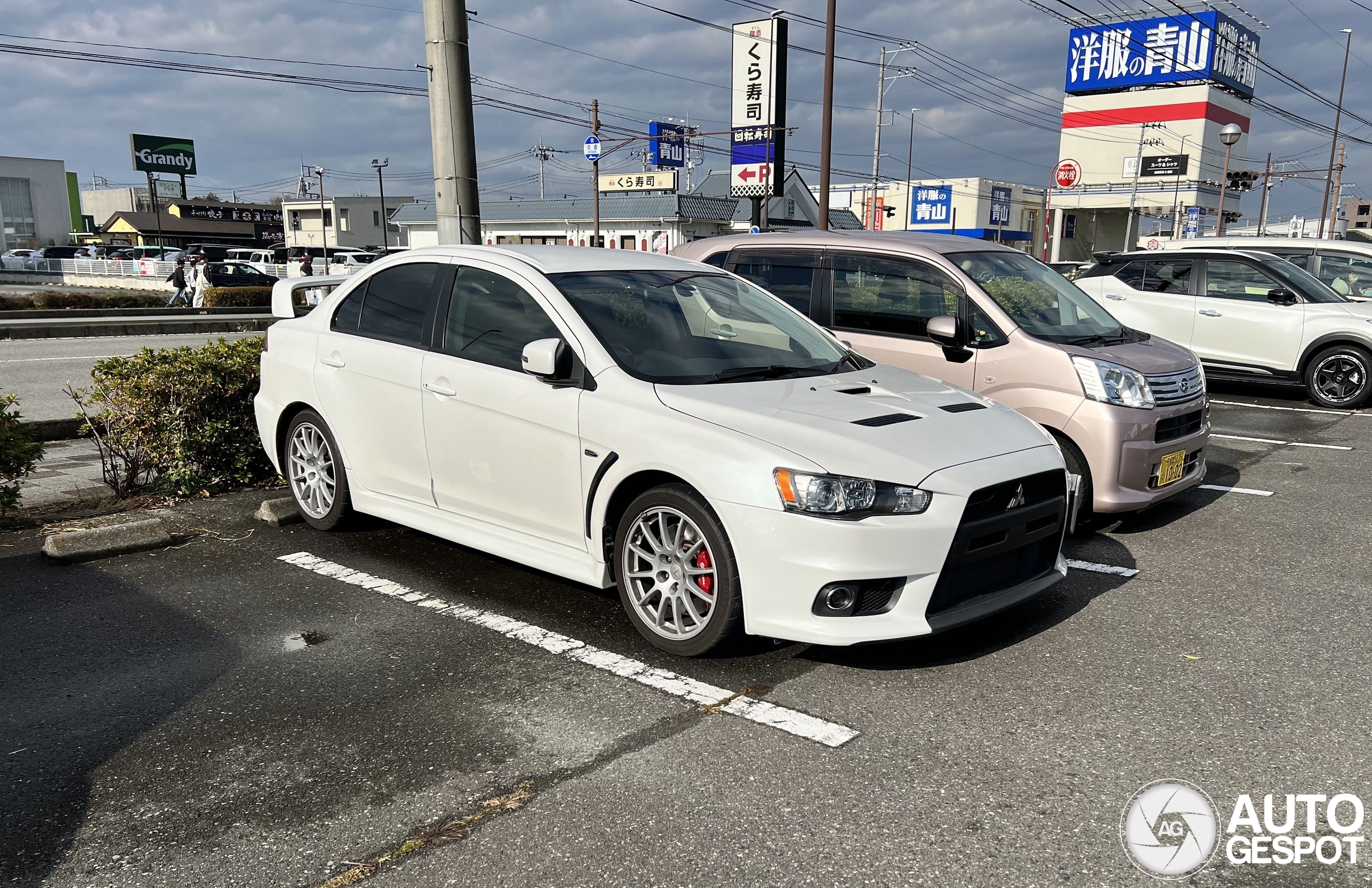 Mitsubishi Lancer Evolution X MR