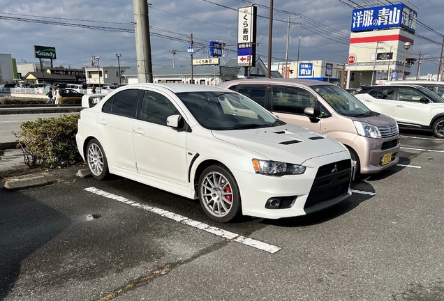 Mitsubishi Lancer Evolution X MR