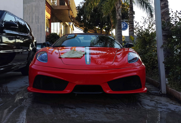 Ferrari Scuderia Spider 16M