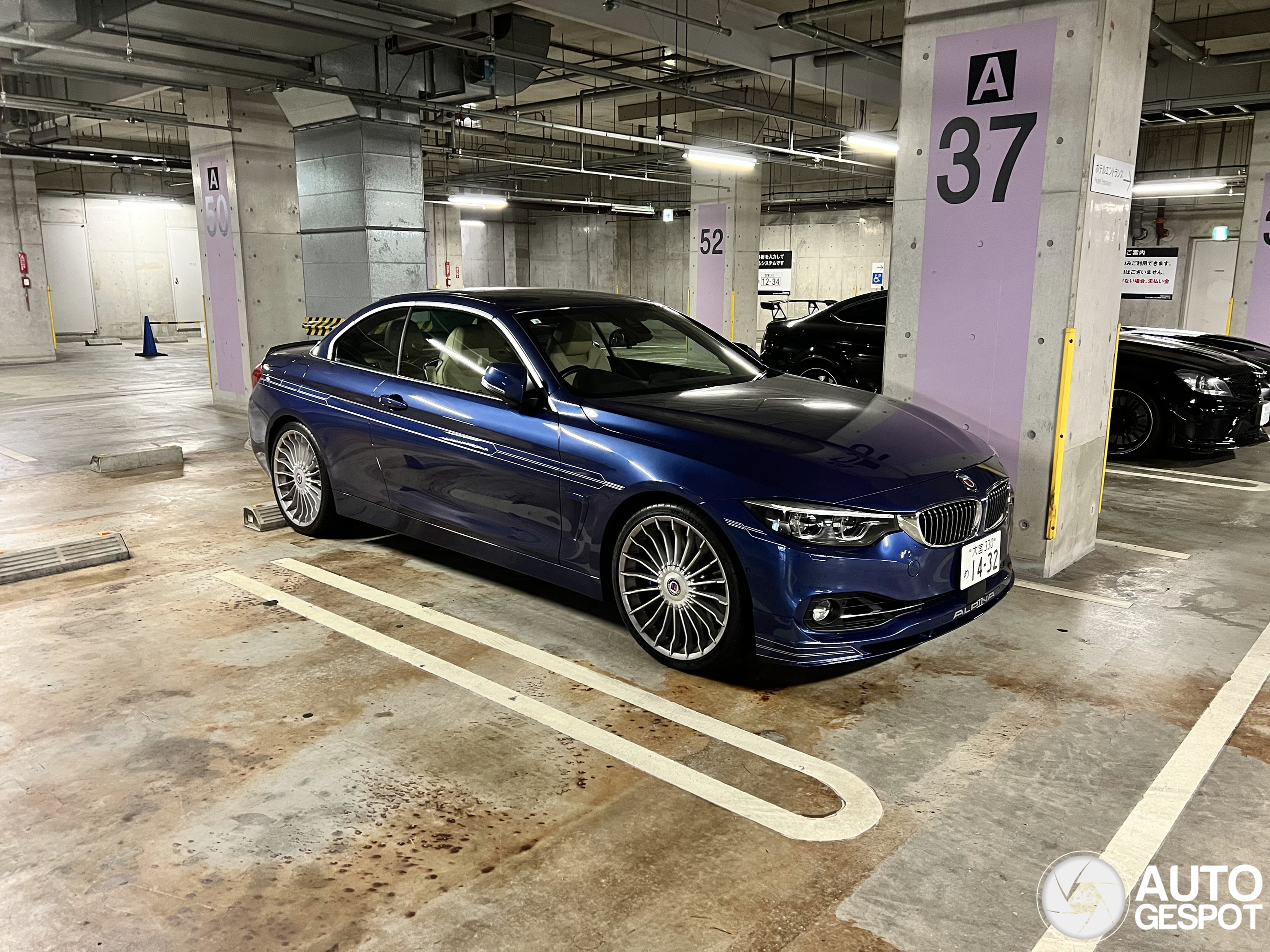 Alpina B4 S BiTurbo Cabriolet 2017