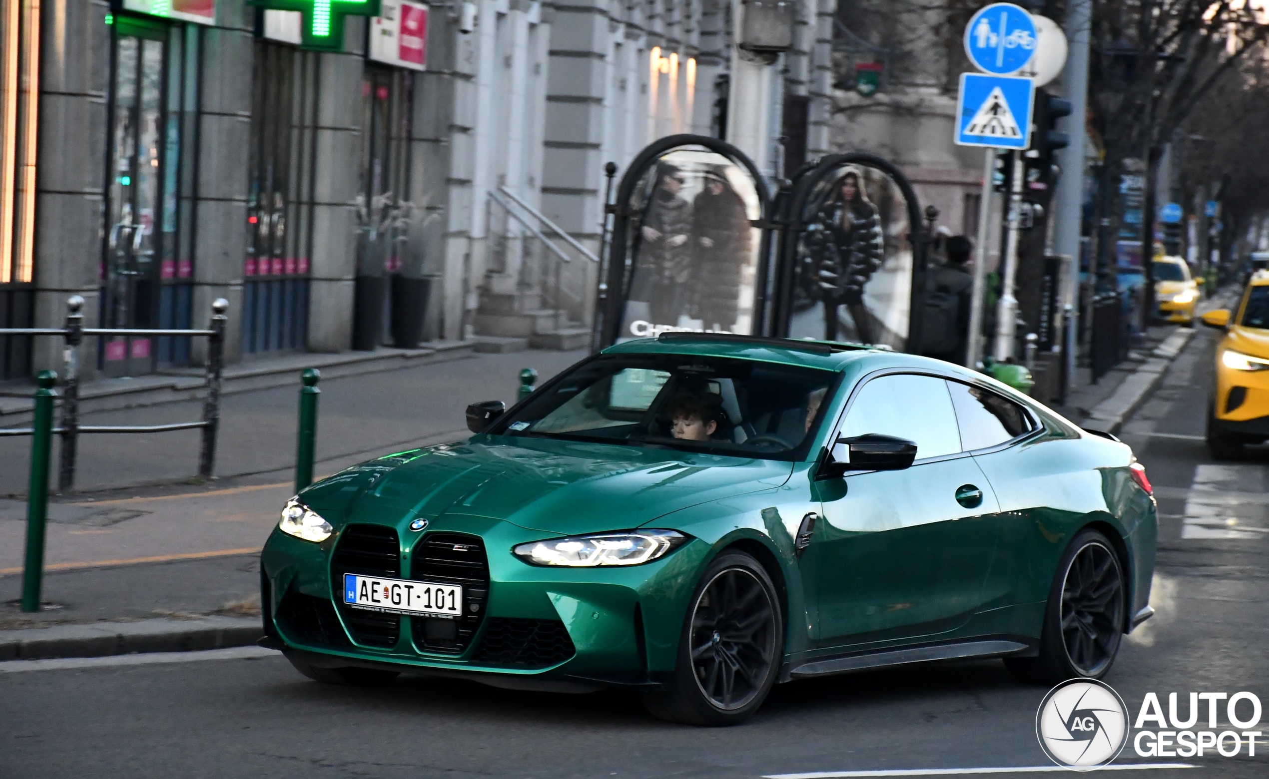 BMW M4 G82 Coupé Competition