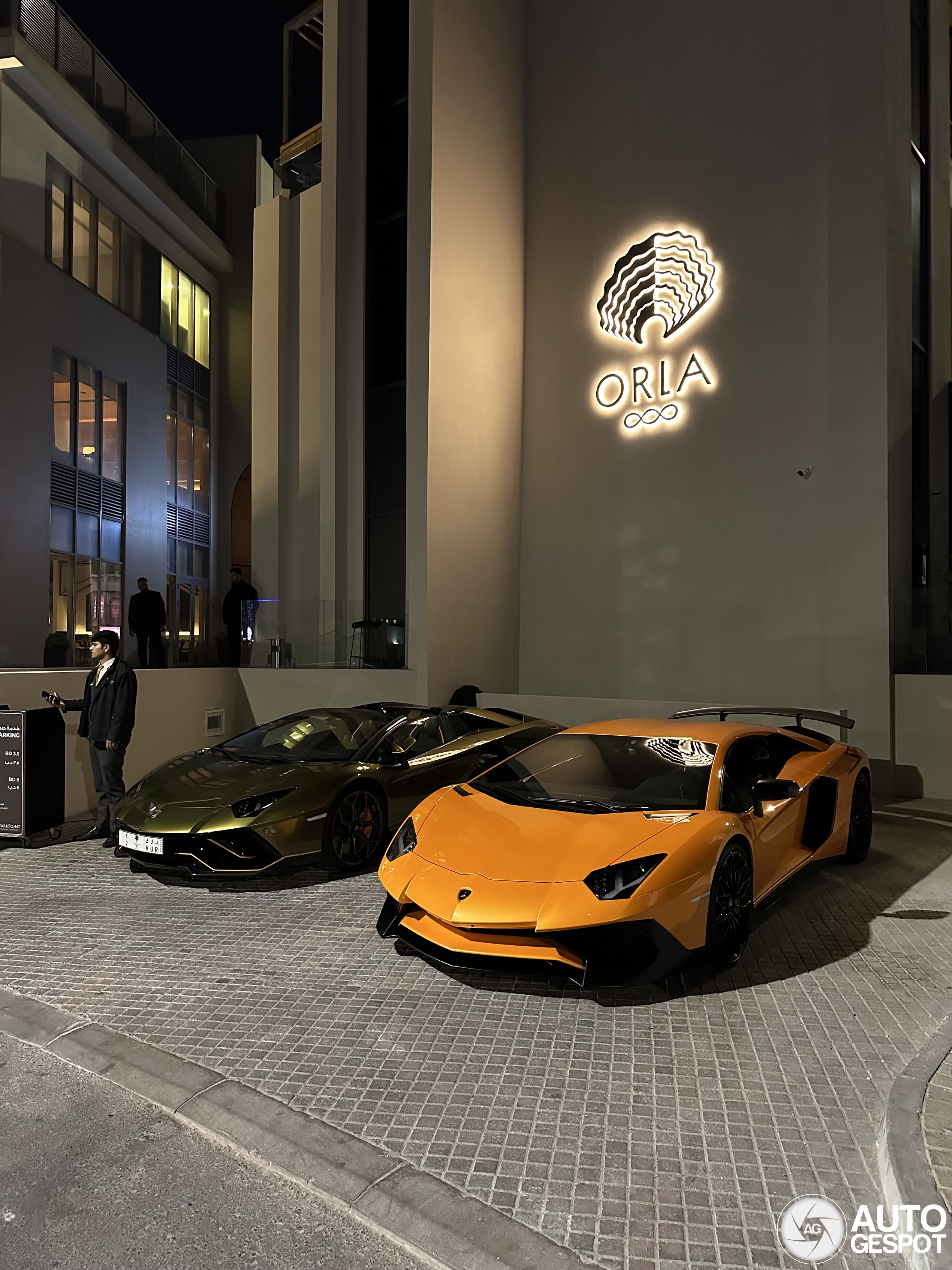 Lamborghini Aventador LP780-4 Ultimae Roadster