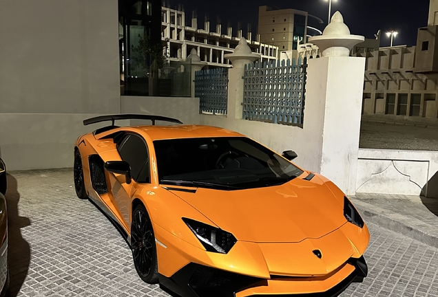 Lamborghini Aventador LP750-4 SuperVeloce