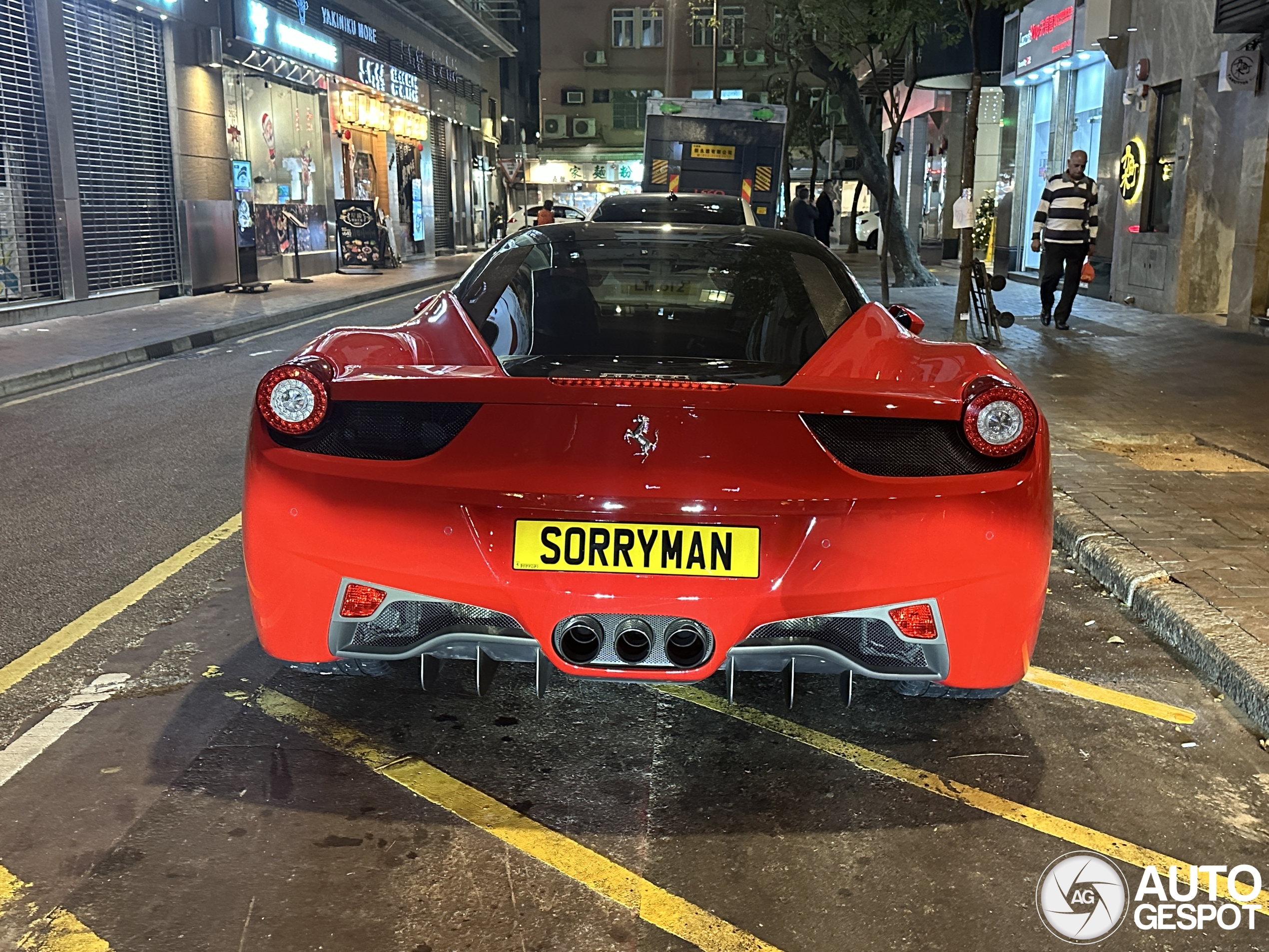 Ferrari 458 Italia