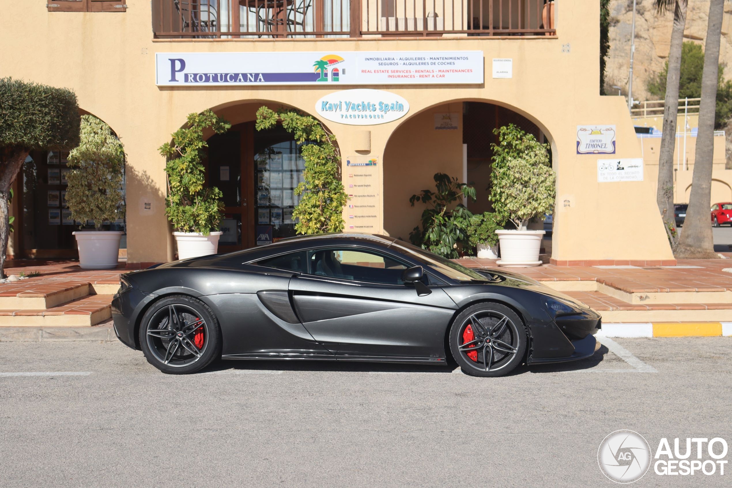 McLaren 570S