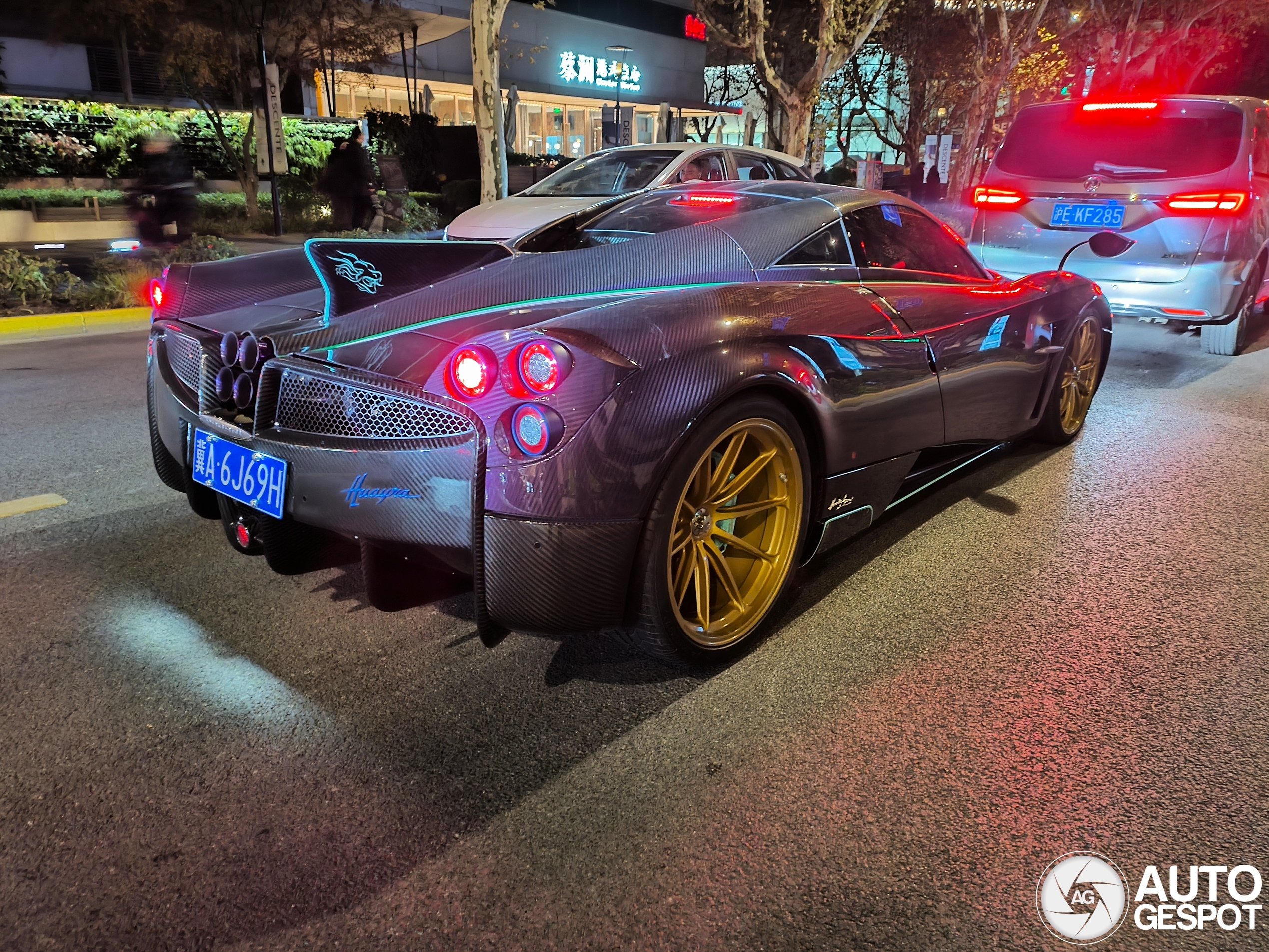 Pagani Huayra Dinastia gespot in thuisland China