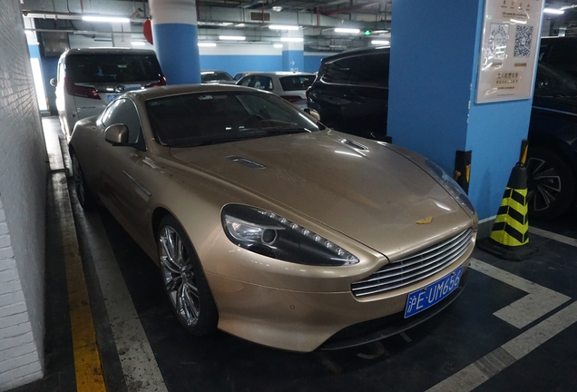 Aston Martin Virage Dragon 88 China Limited Edition