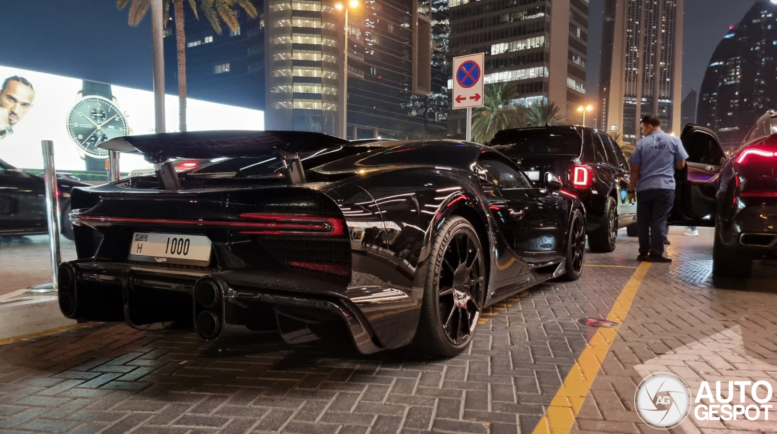 Bugatti Chiron Super Sport