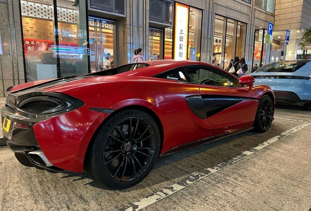 McLaren 570S