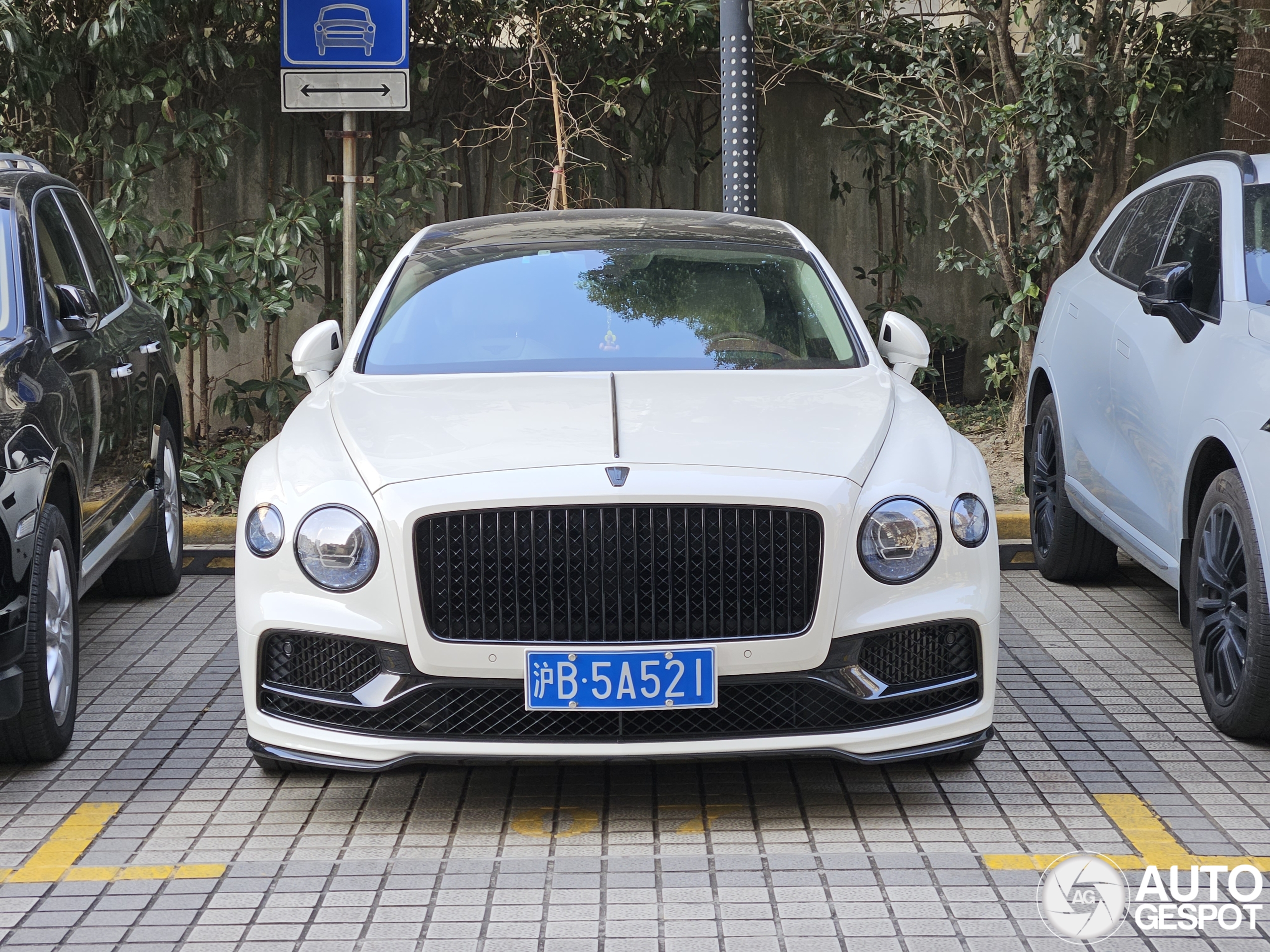 Bentley Flying Spur V8 2021