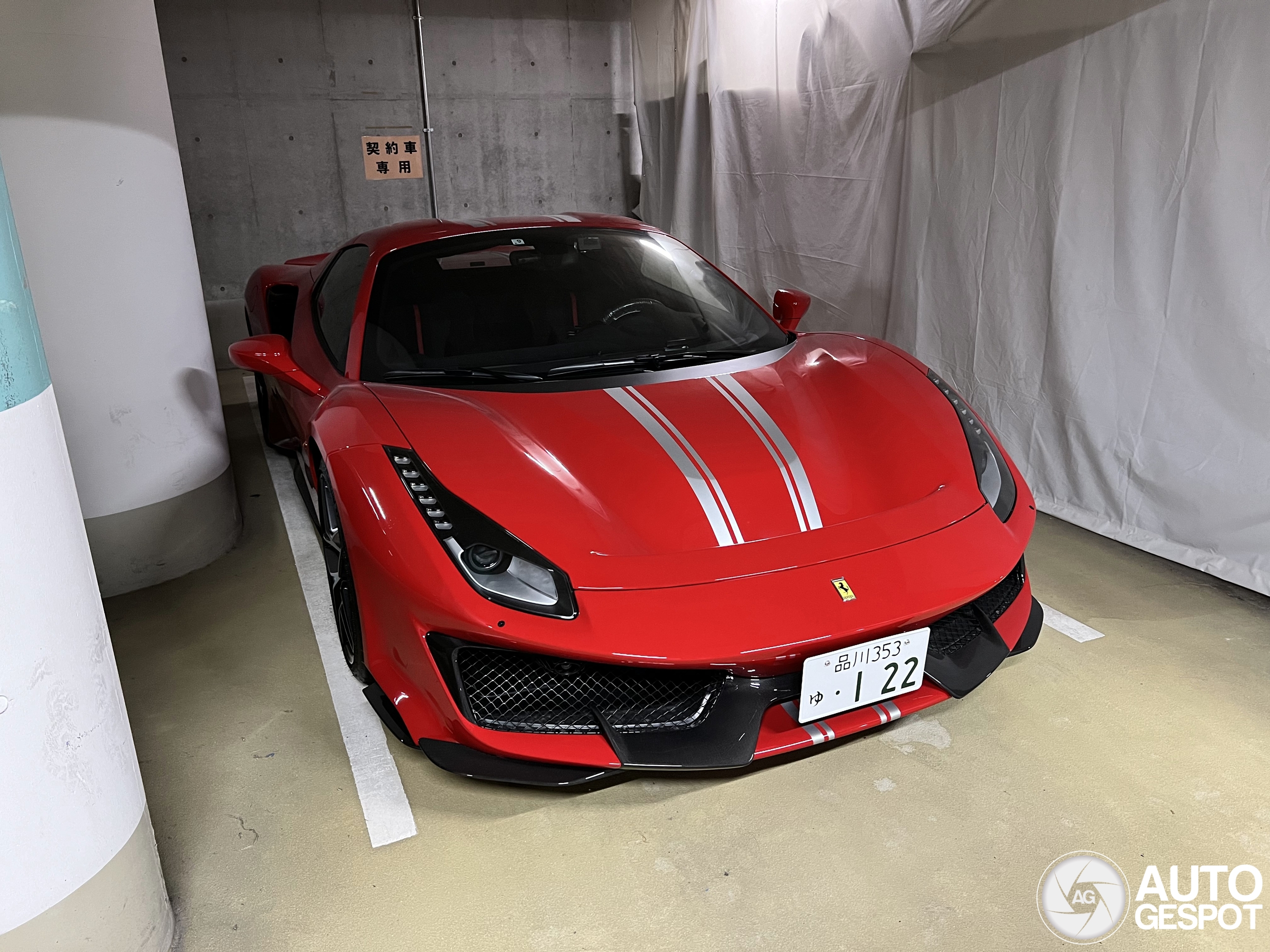 Ferrari 488 Pista Spider