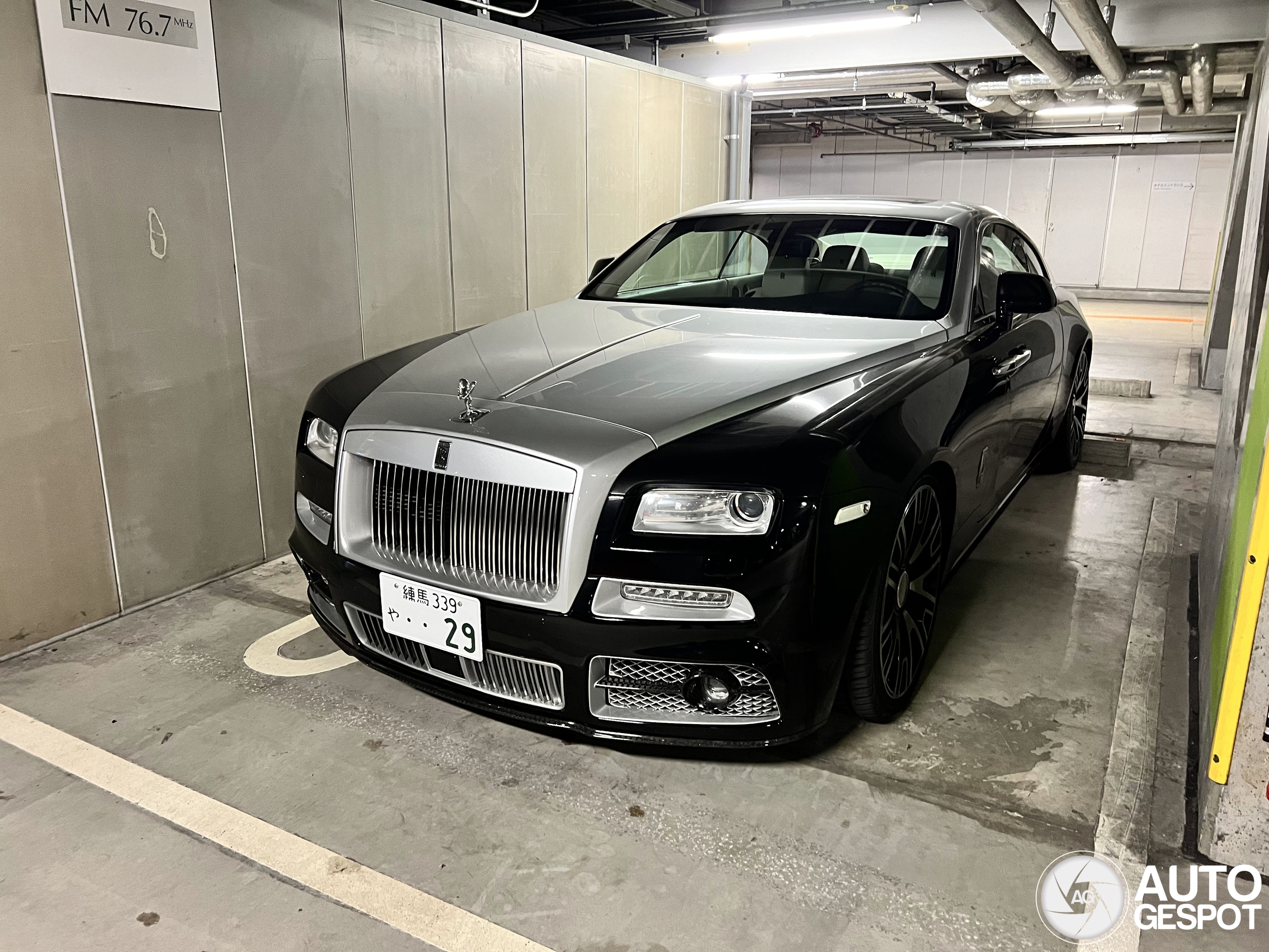 Rolls-Royce Mansory Wraith