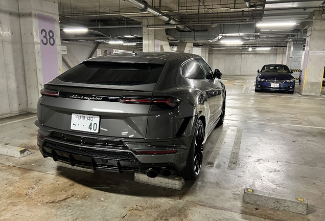 Lamborghini Urus S