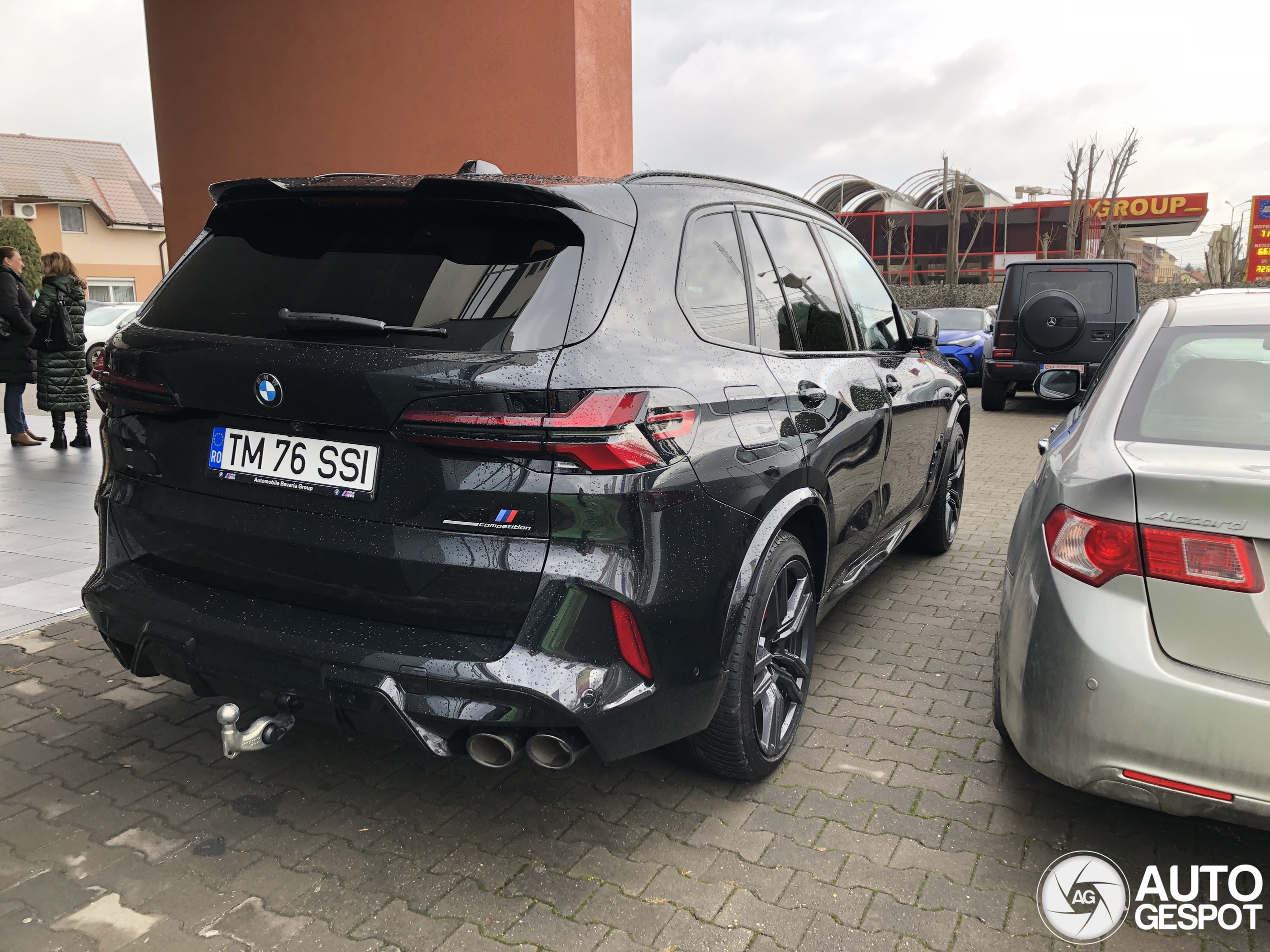 BMW X5 M F95 Competition 2024