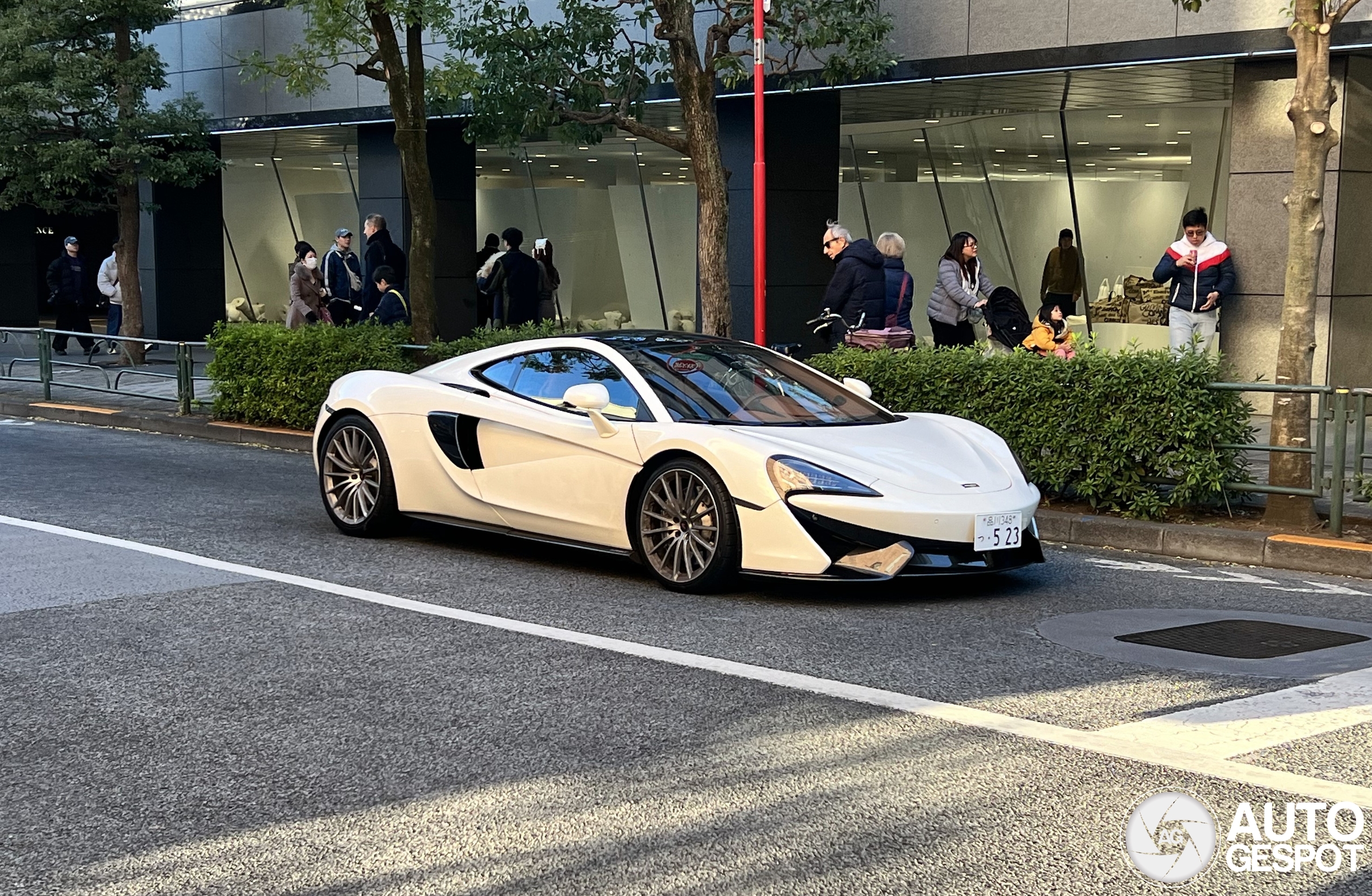 McLaren 570GT