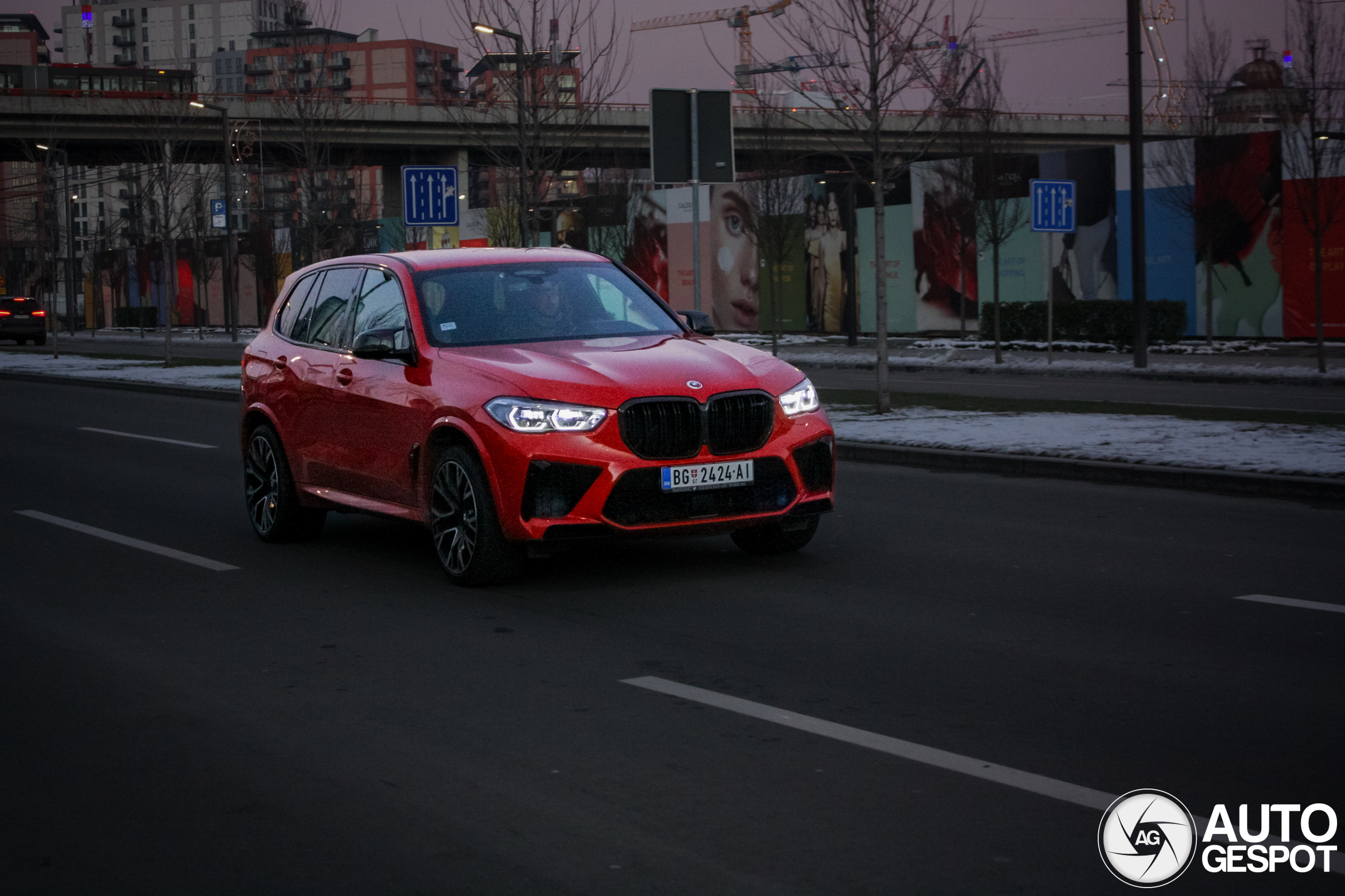 BMW X5 M F95 Competition