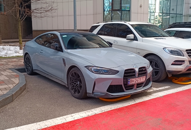 BMW M4 G82 Coupé Competition