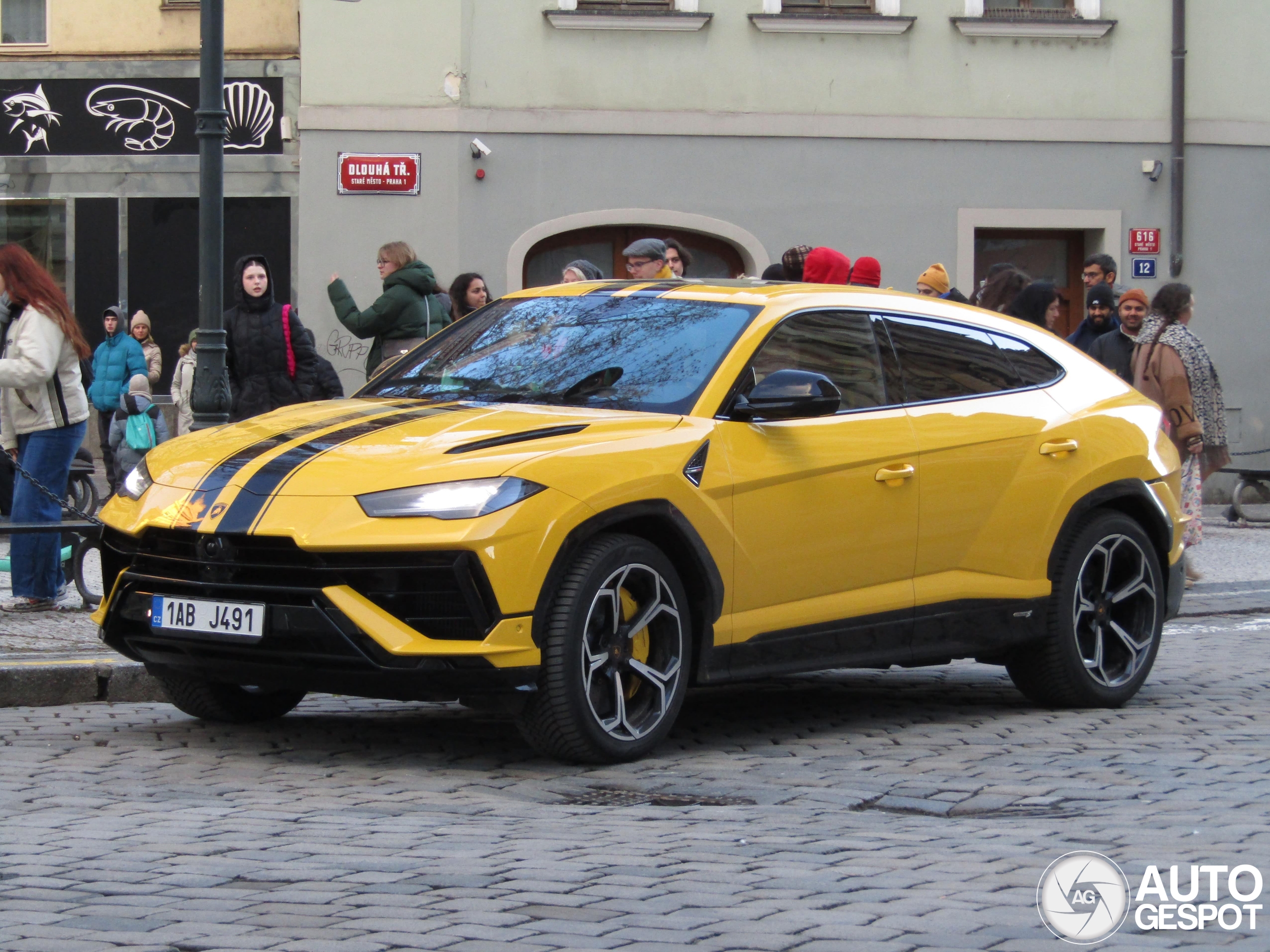 Lamborghini Urus S