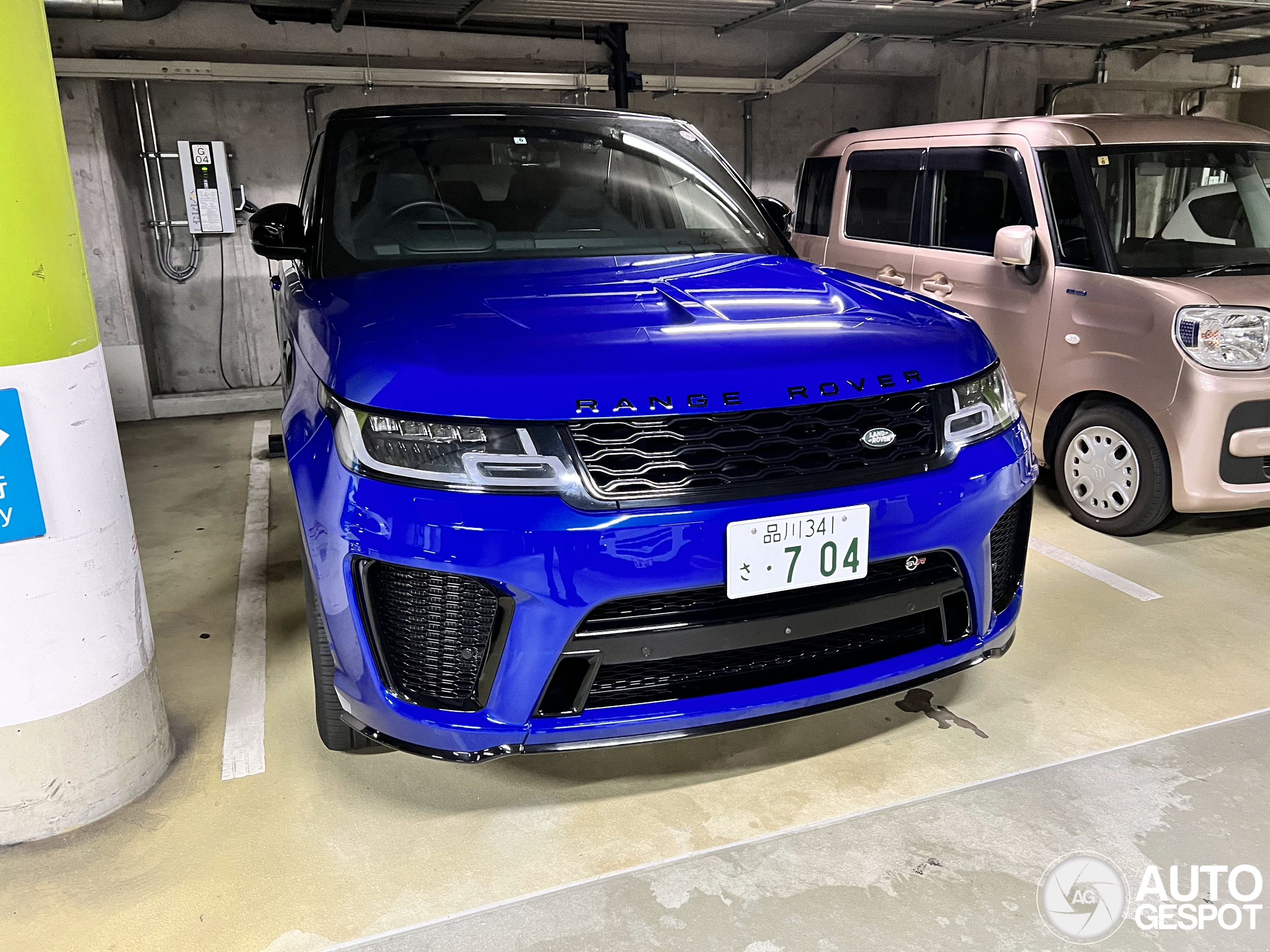 Land Rover Range Rover Sport SVR 2018