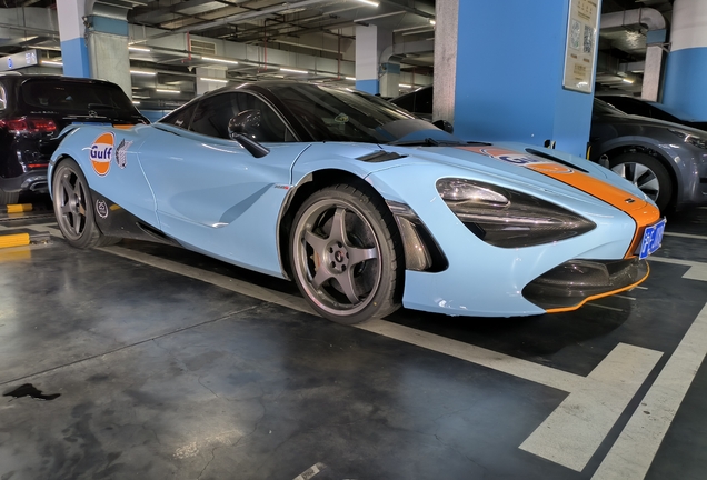 McLaren 720S Le Mans Edition