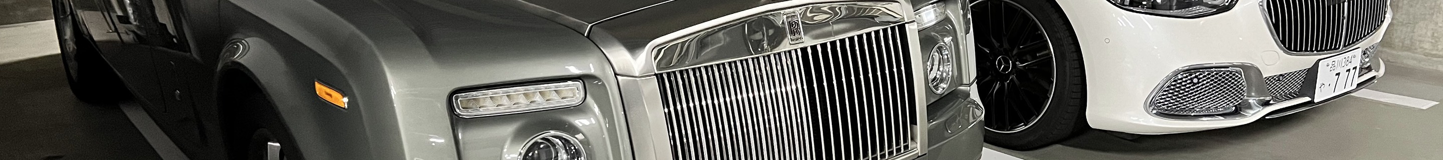 Rolls-Royce Phantom Drophead Coupé