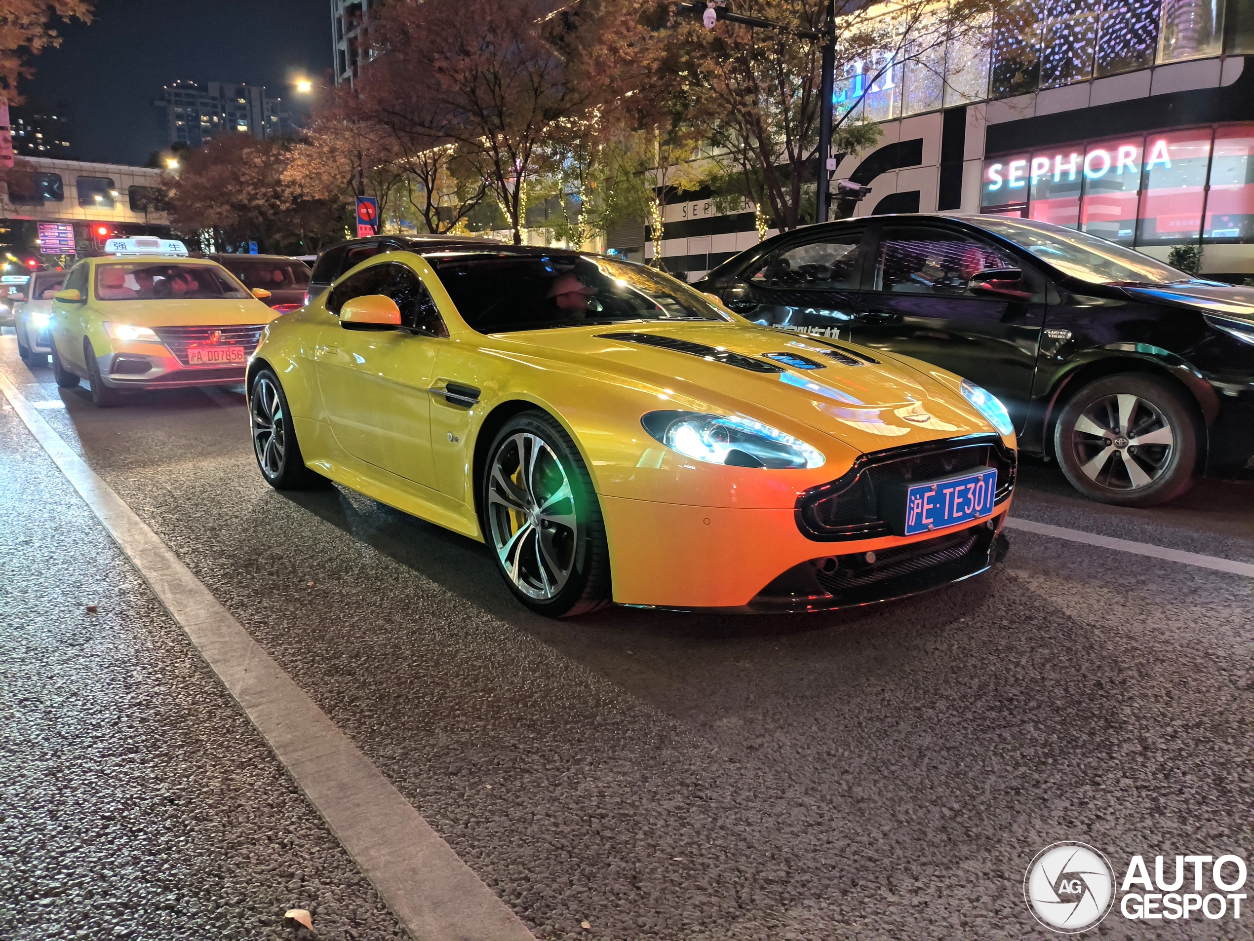 Aston Martin V12 Vantage S