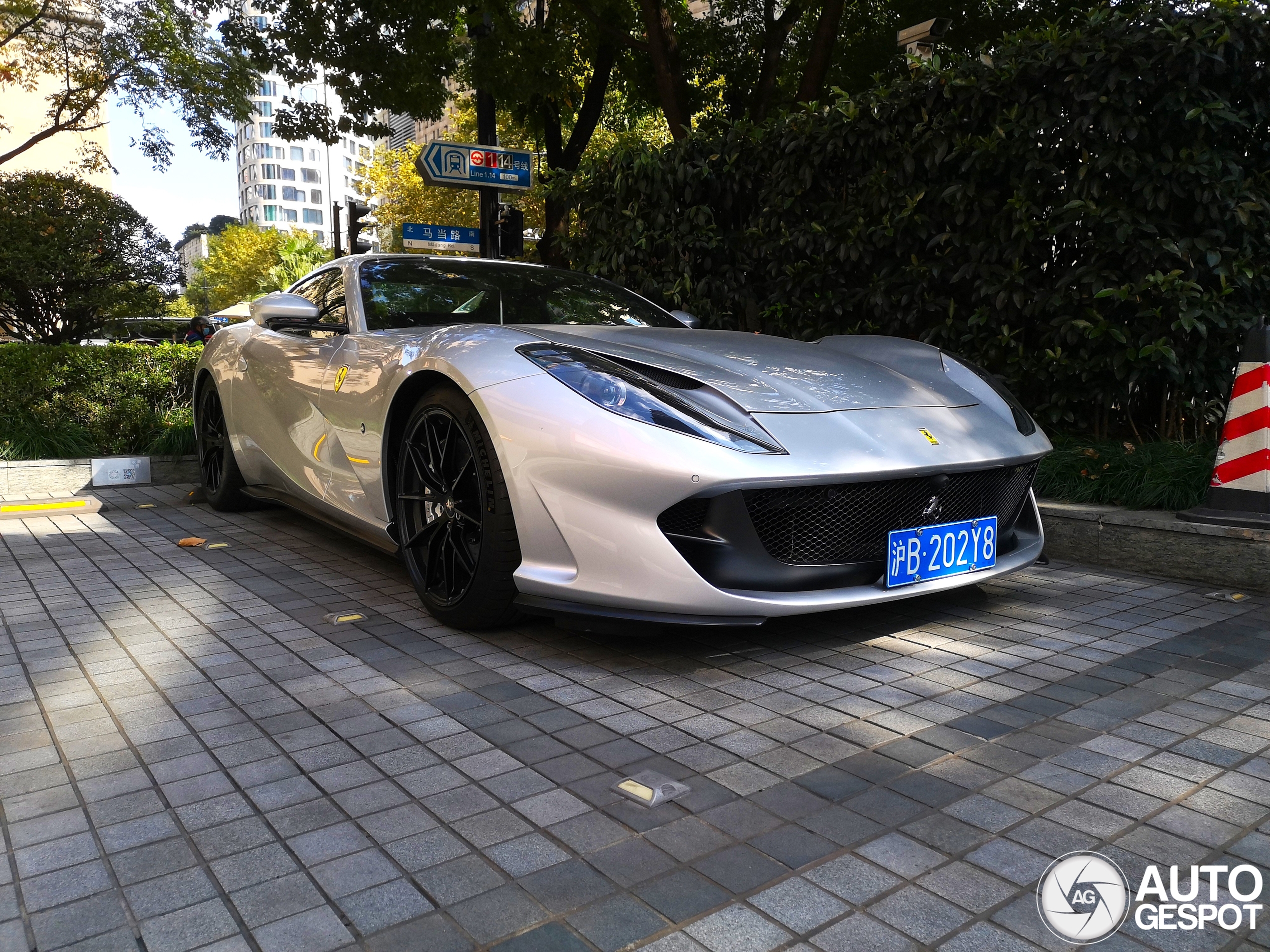 Ferrari 812 GTS