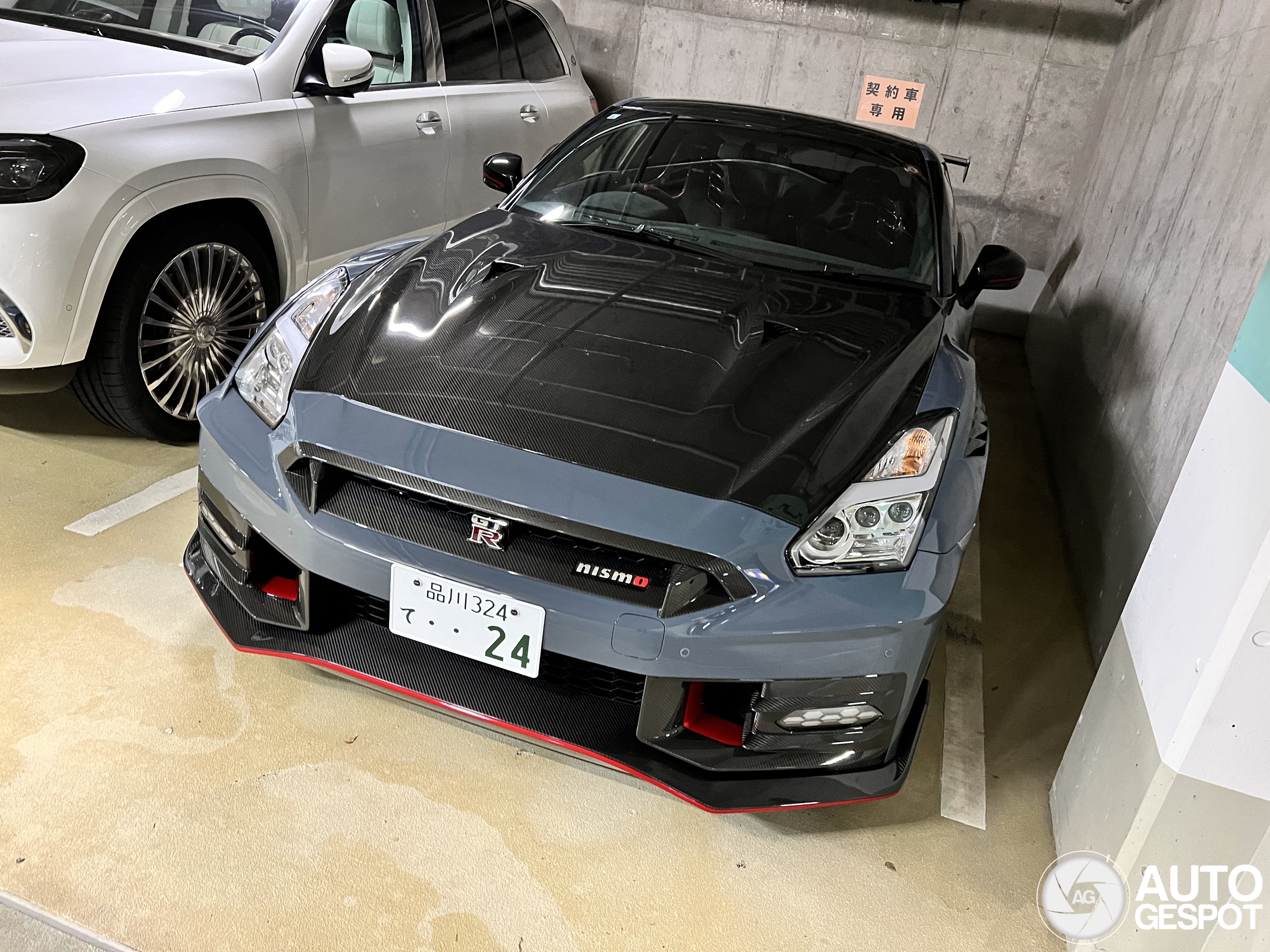 Nissan GT-R 2024 Nismo Special Edition