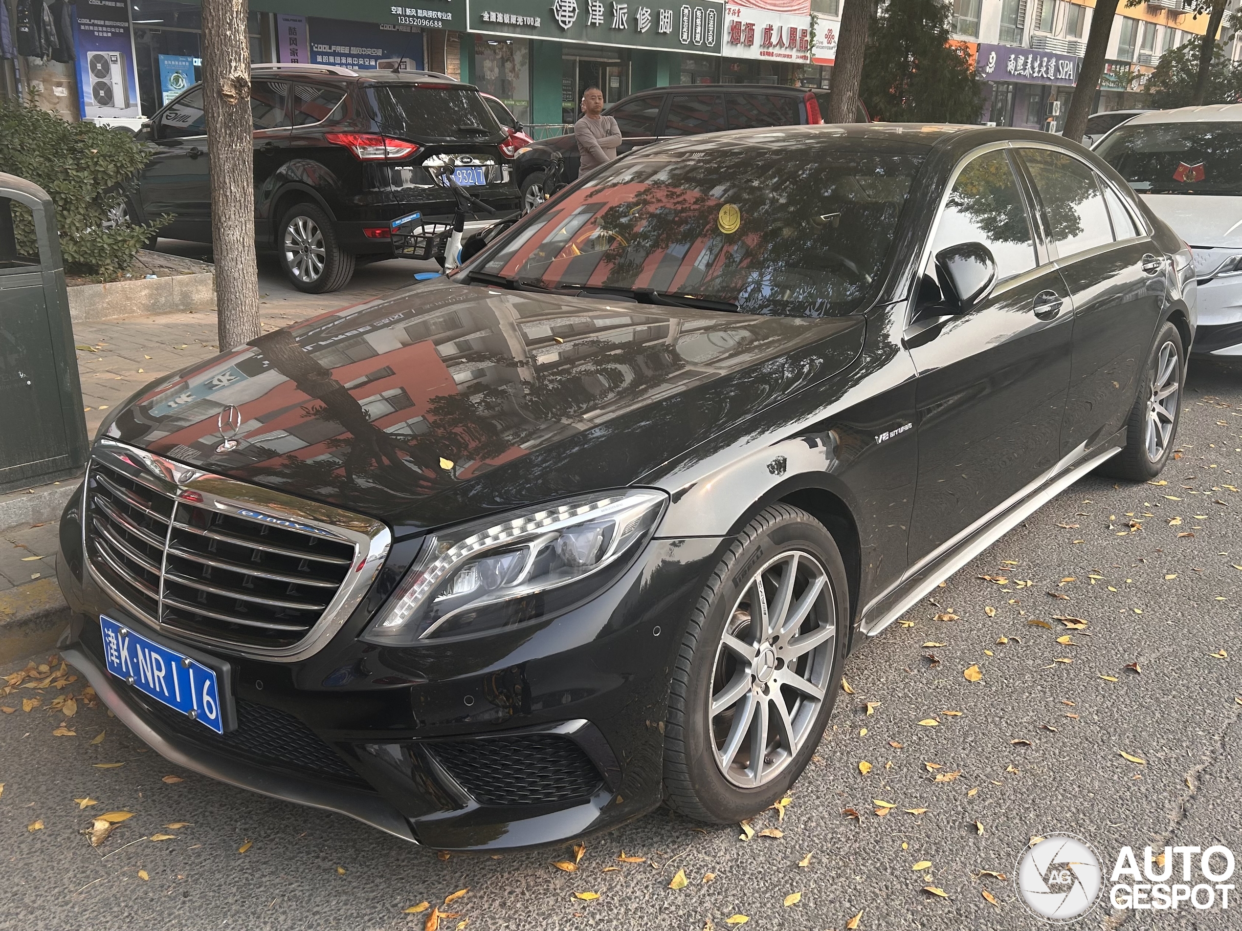 Mercedes-AMG S 63 V222