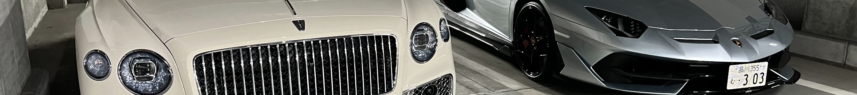 Bentley Flying Spur V8 2021