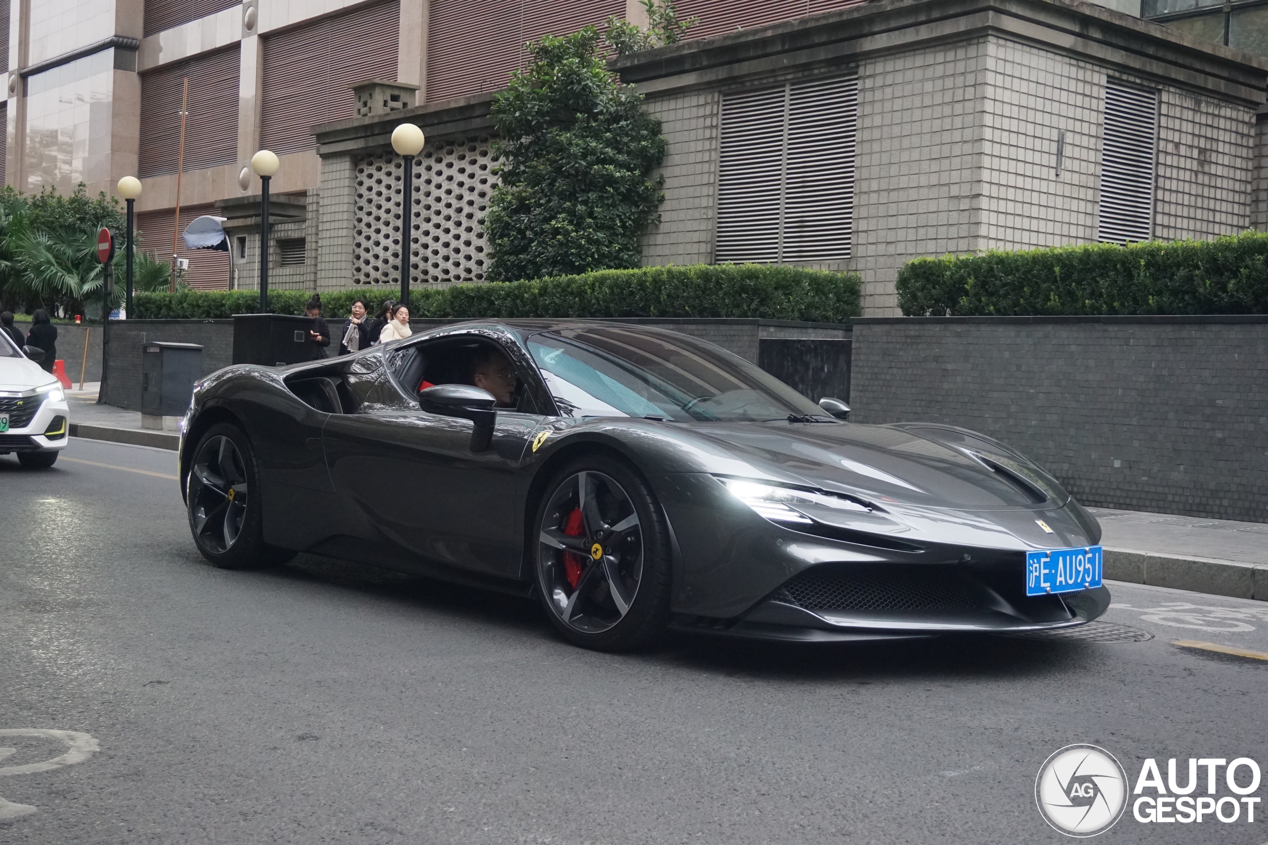 Ferrari SF90 Spider