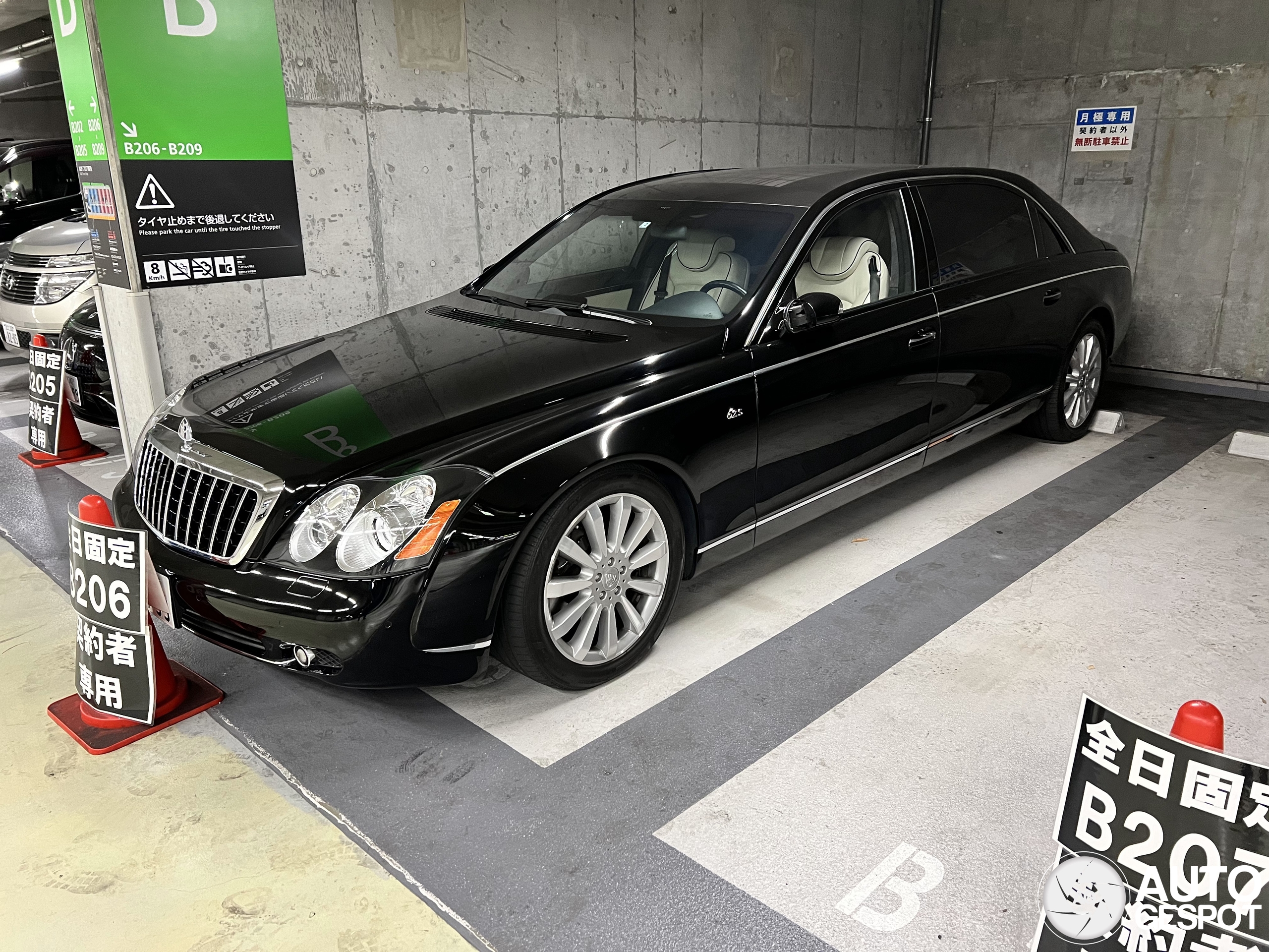 Maybach 62 S