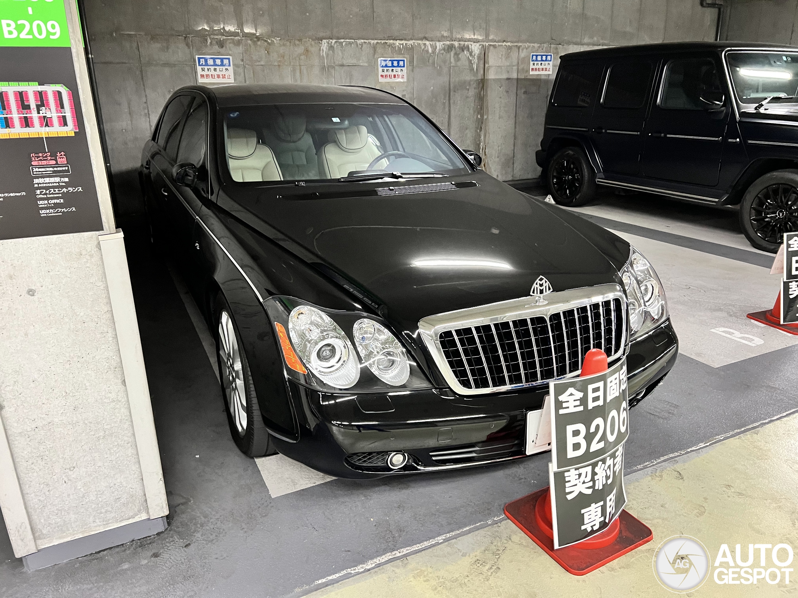 【超希少】MAYBACH 62 millennium 黒 シルバー Very Rare] MAYBACH 62 millennium black silver | eBay