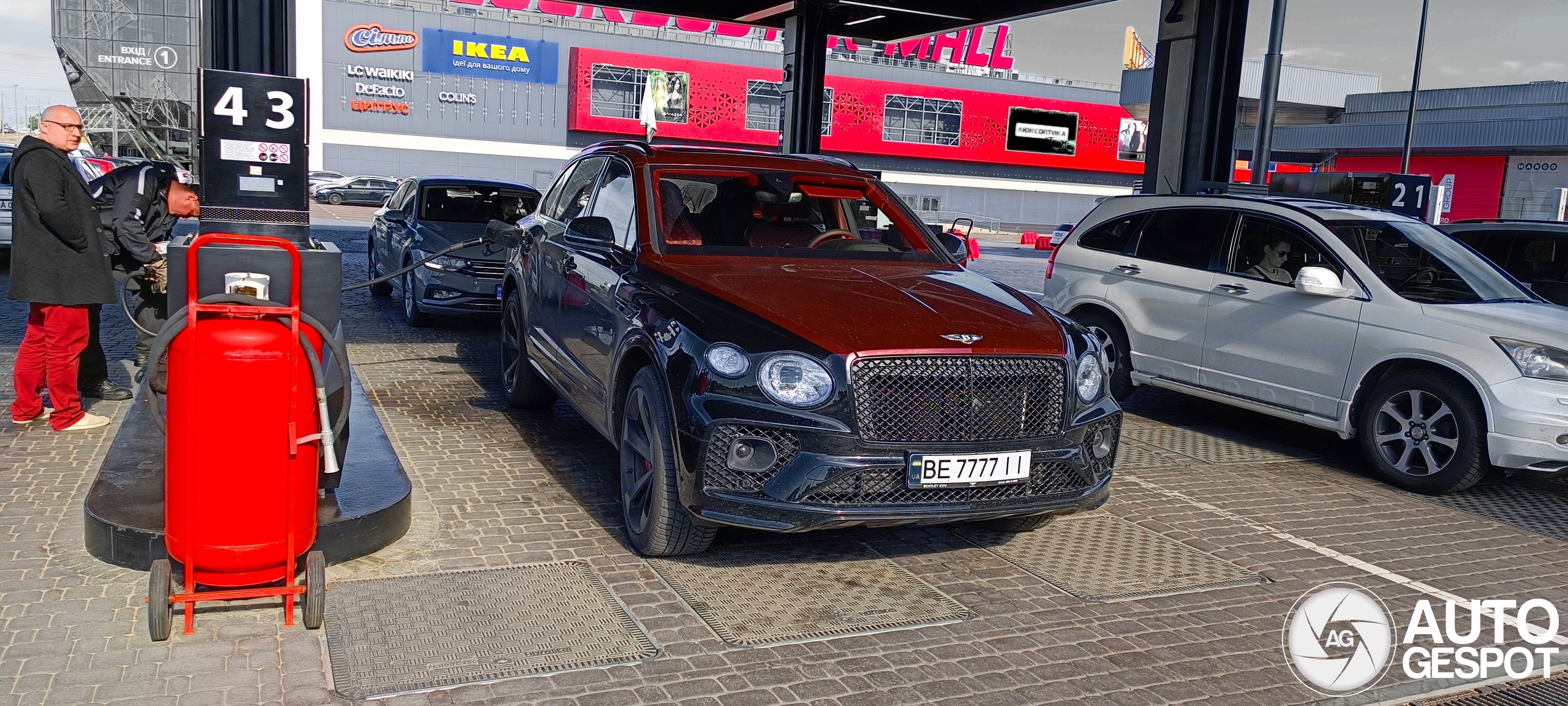 Bentley Bentayga V8 2021