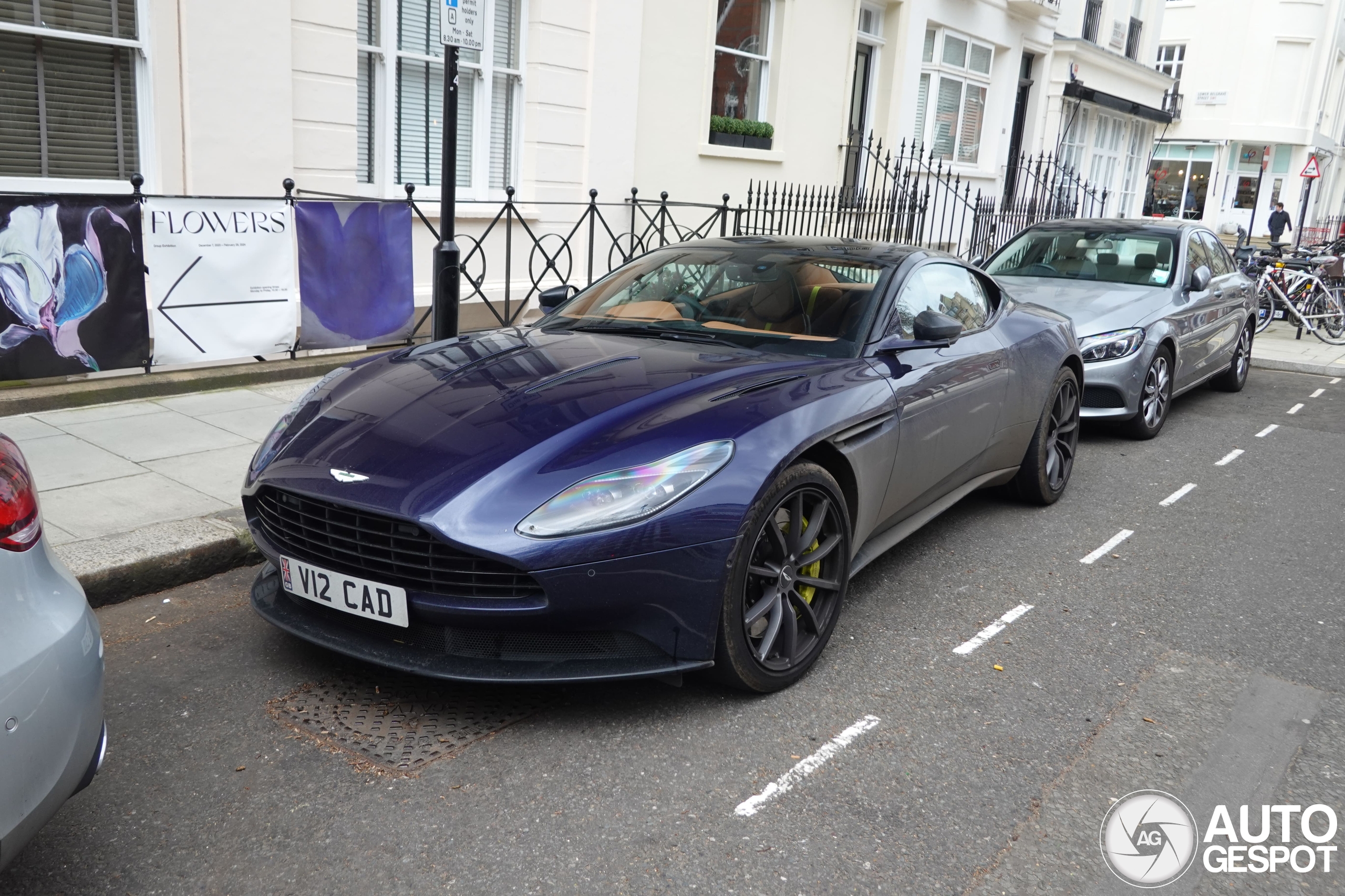 Aston Martin DB11 AMR