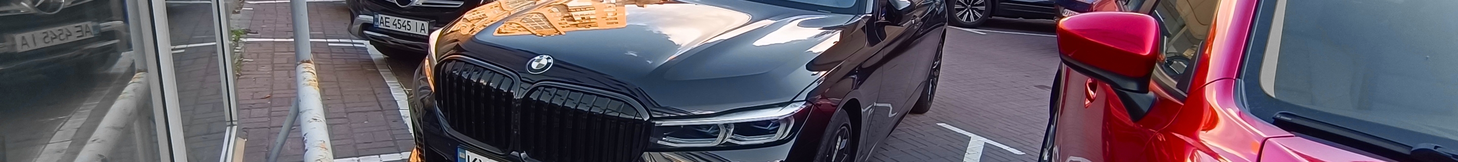 BMW M760Li xDrive 2019