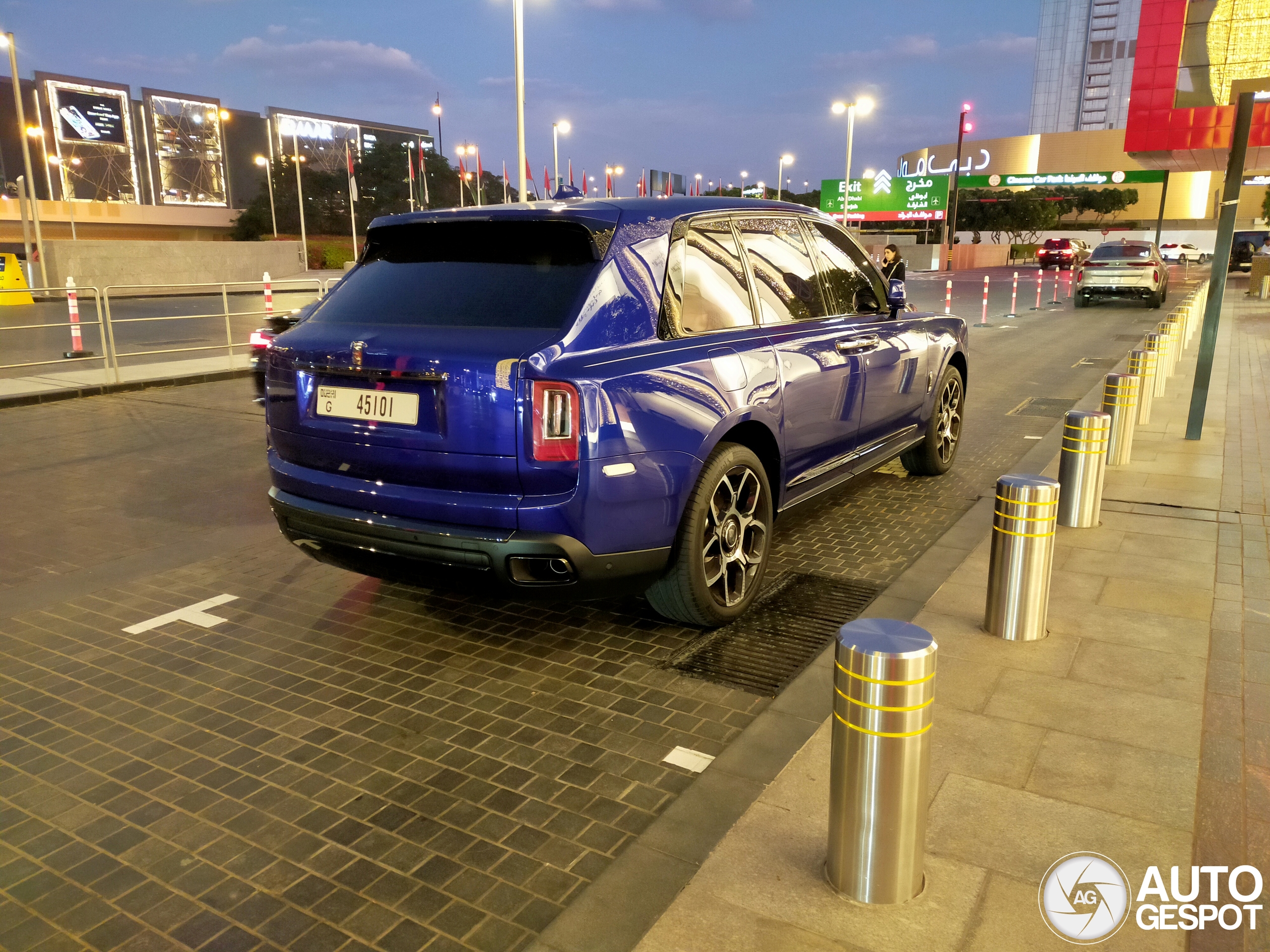 Rolls-Royce Cullinan Black Badge