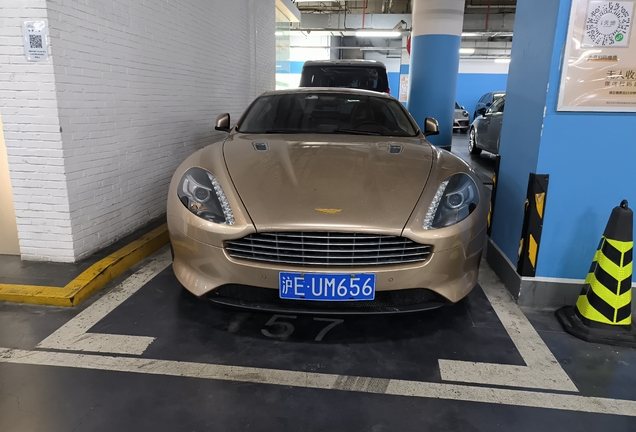 Aston Martin Virage Dragon 88 China Limited Edition