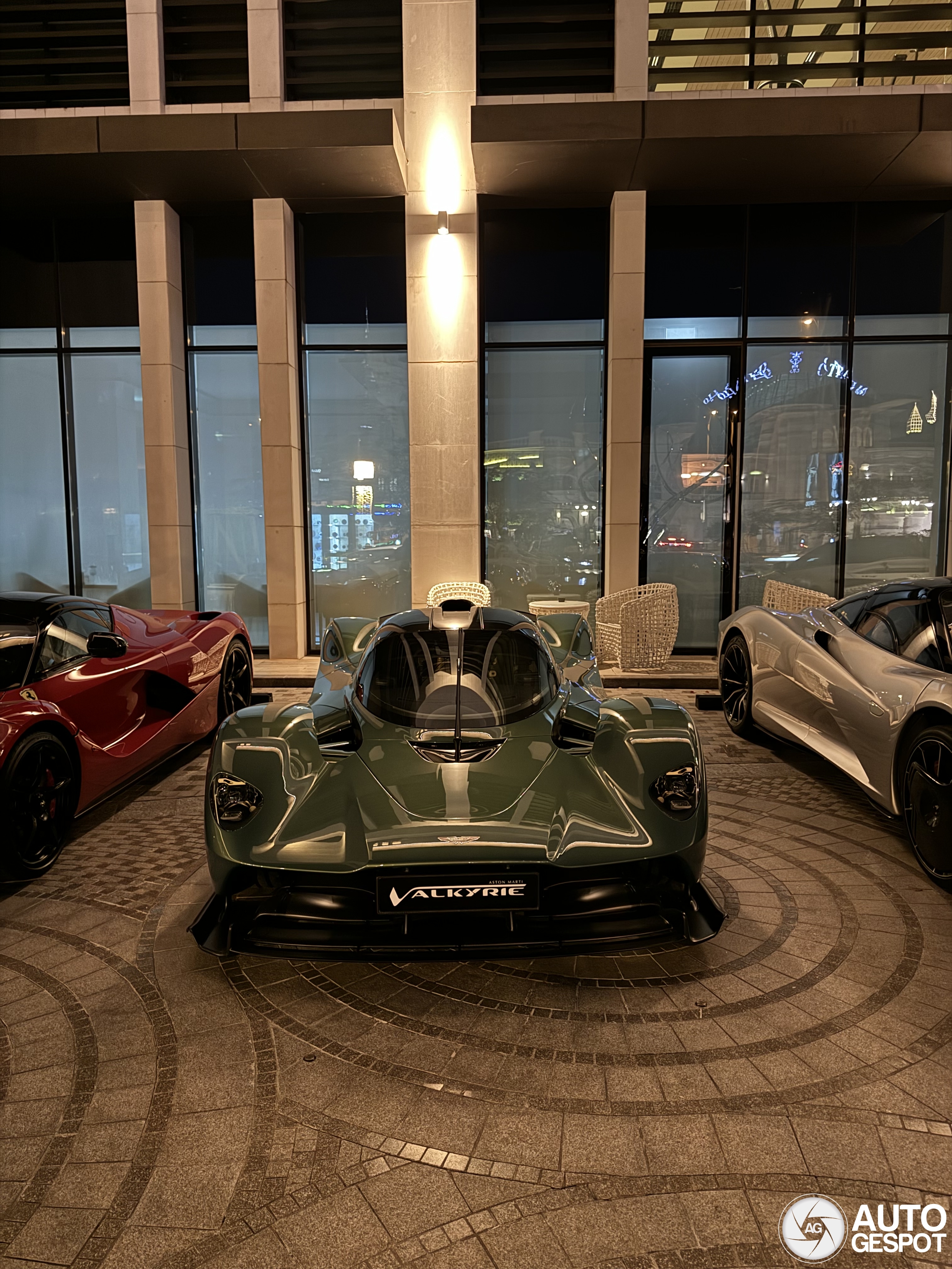 Aston Martin Valkyrie