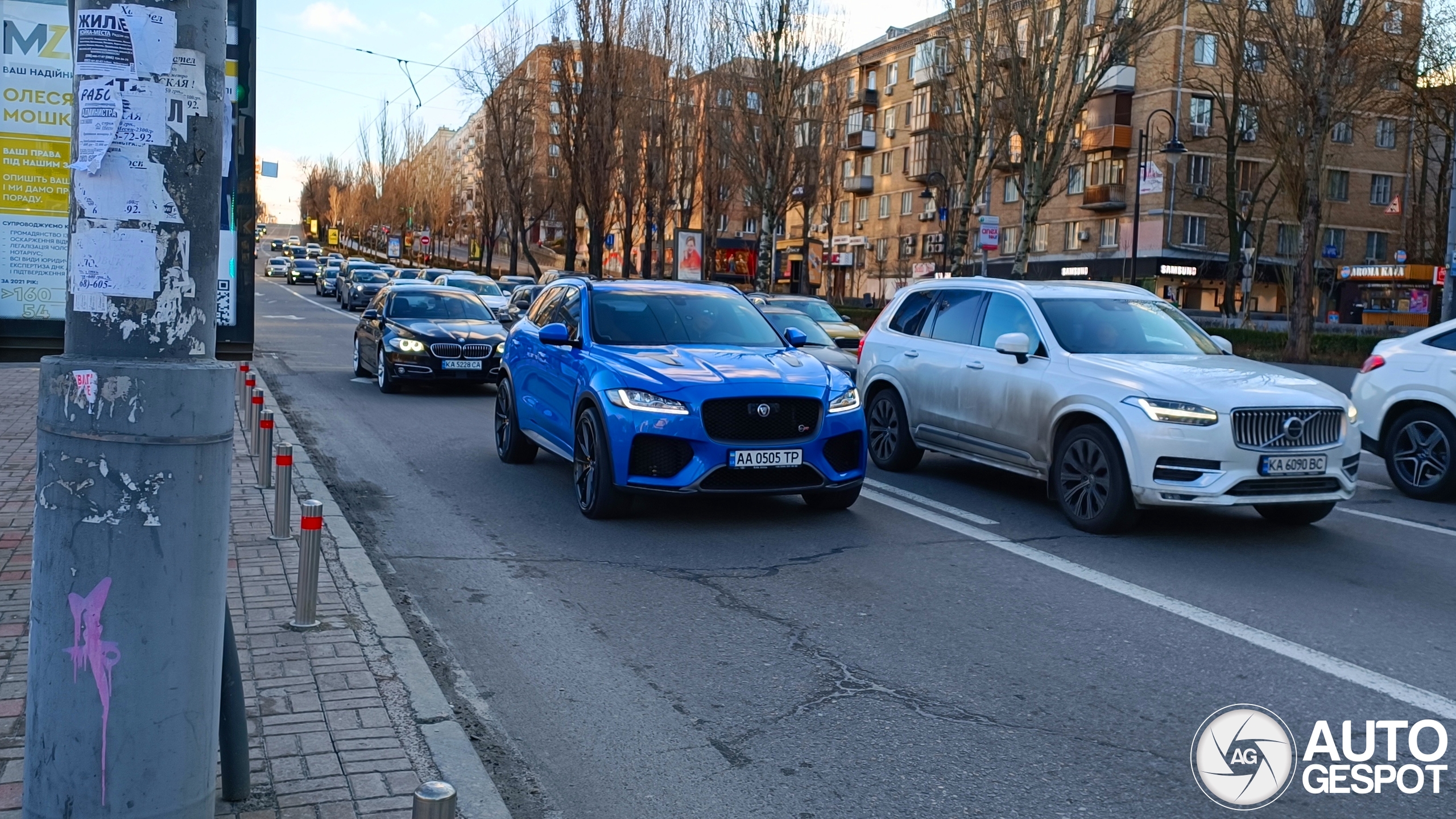 Jaguar F-PACE SVR