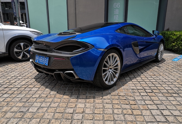 McLaren 570GT