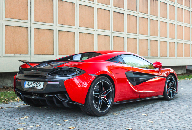 McLaren 570S