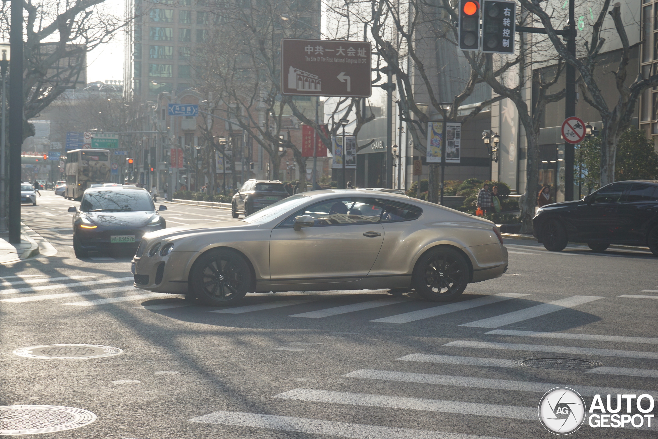 Bentley Continental Supersports Coupé