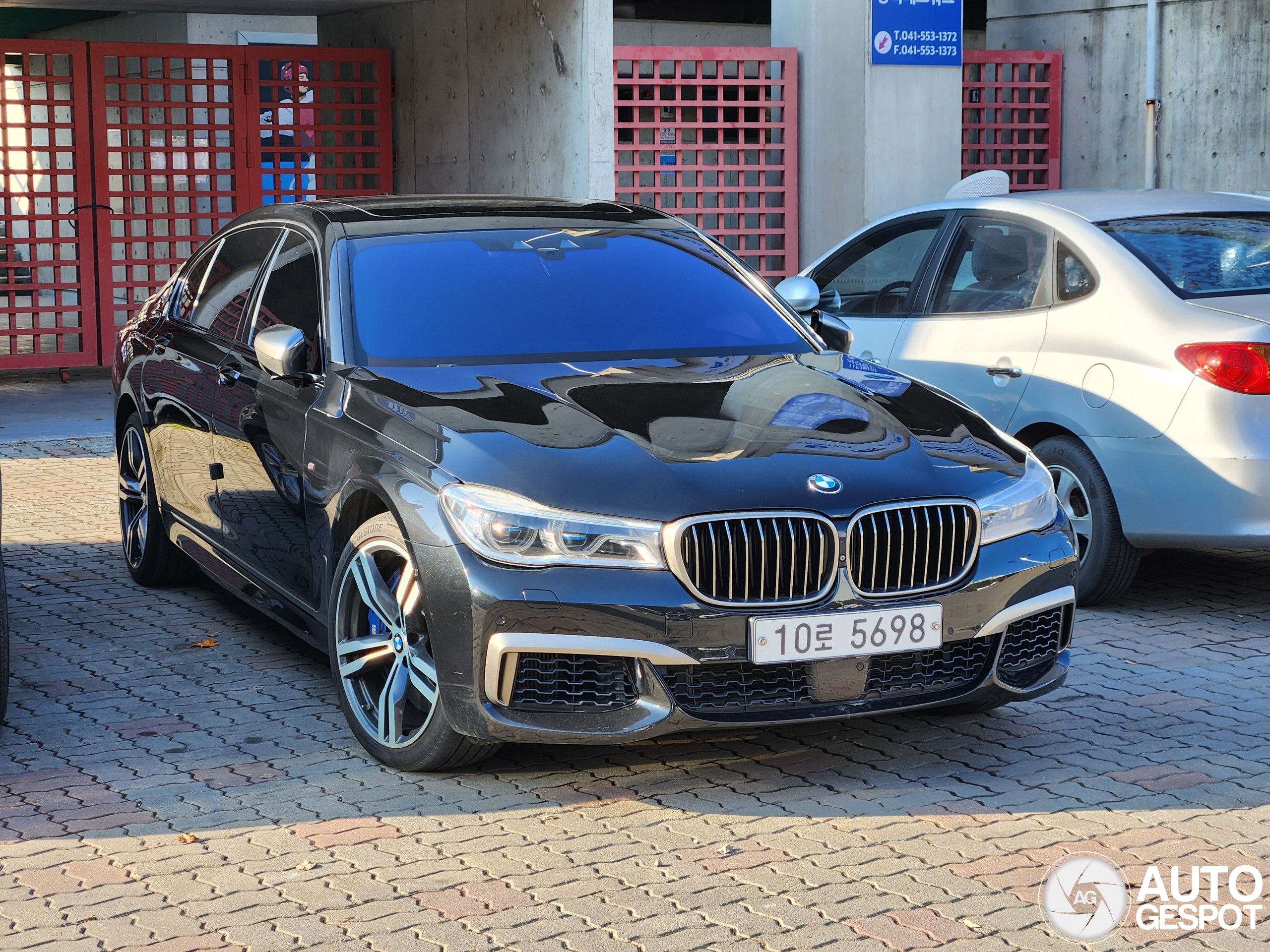 BMW M760Li xDrive