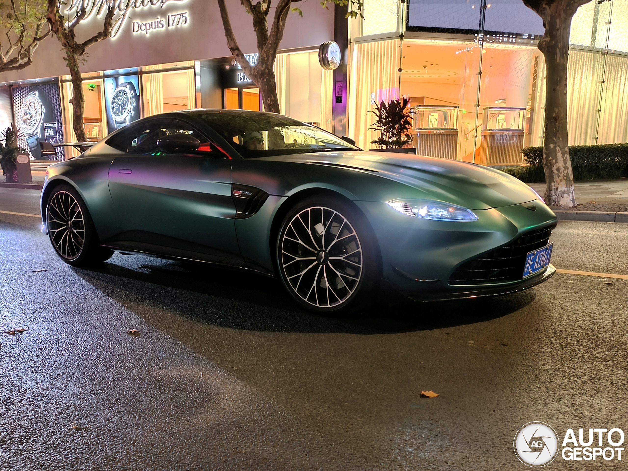 Aston Martin V8 Vantage Formula 1 Edition