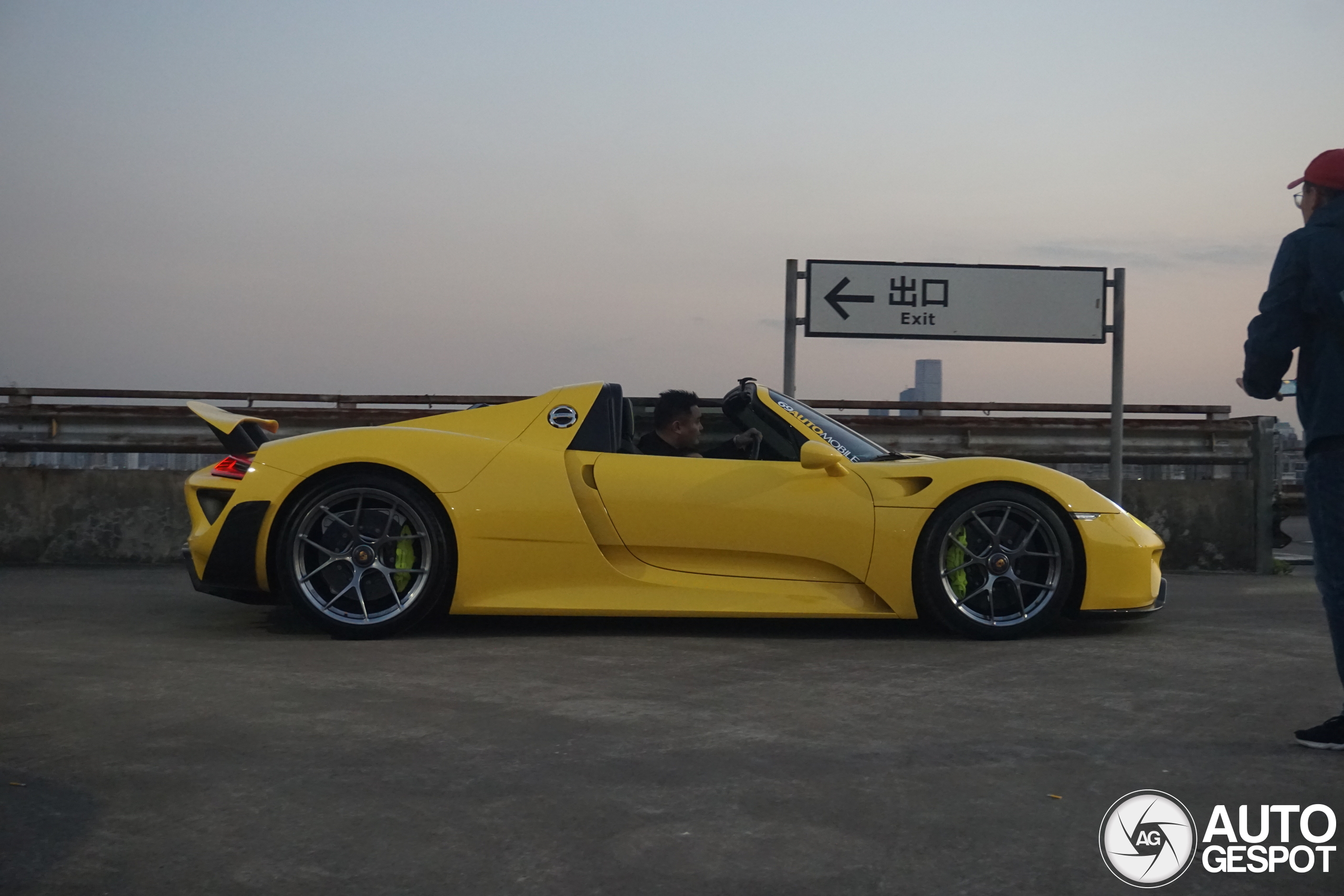 Taking the 918 to IKEA