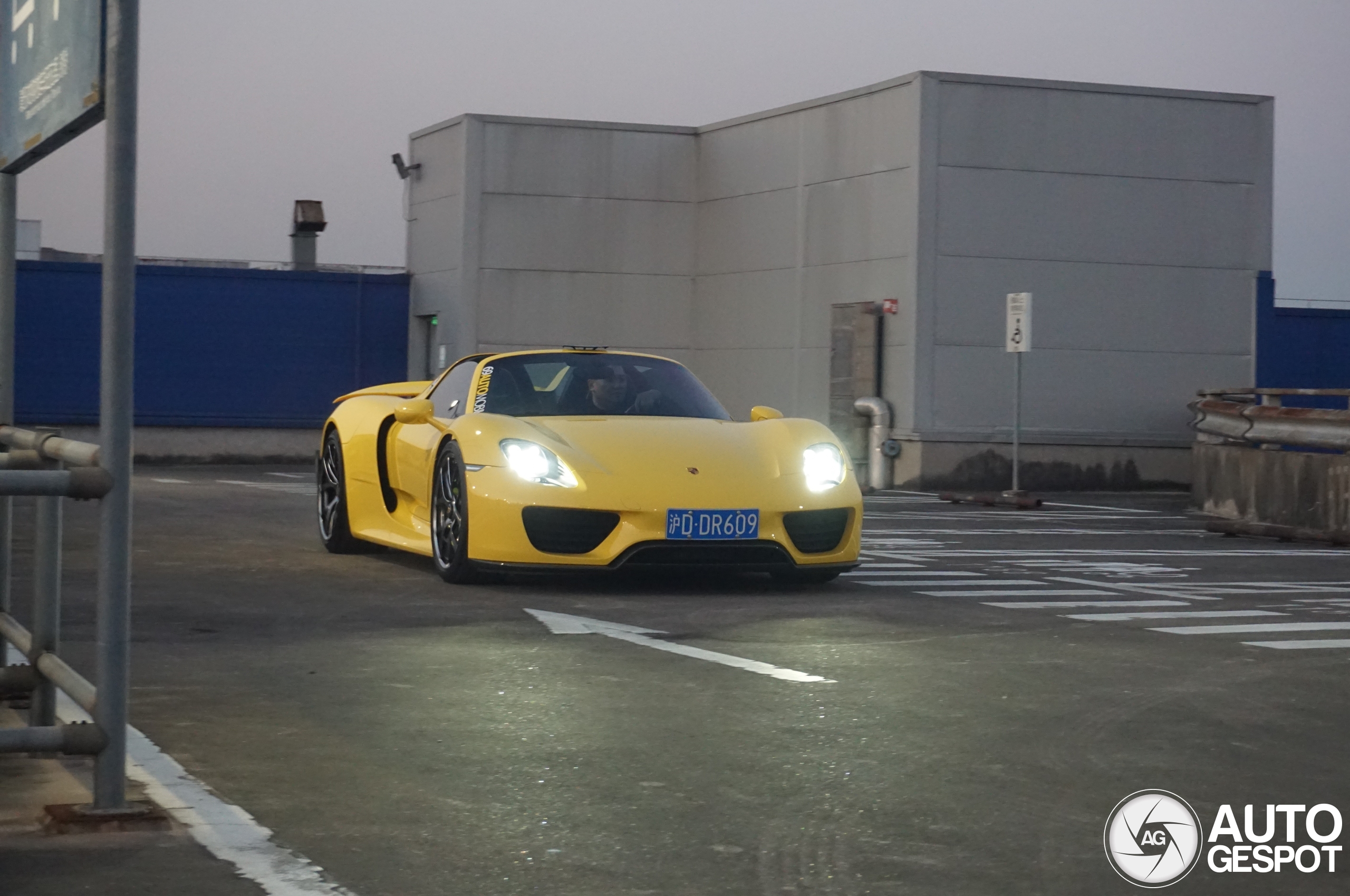 Taking the 918 to IKEA